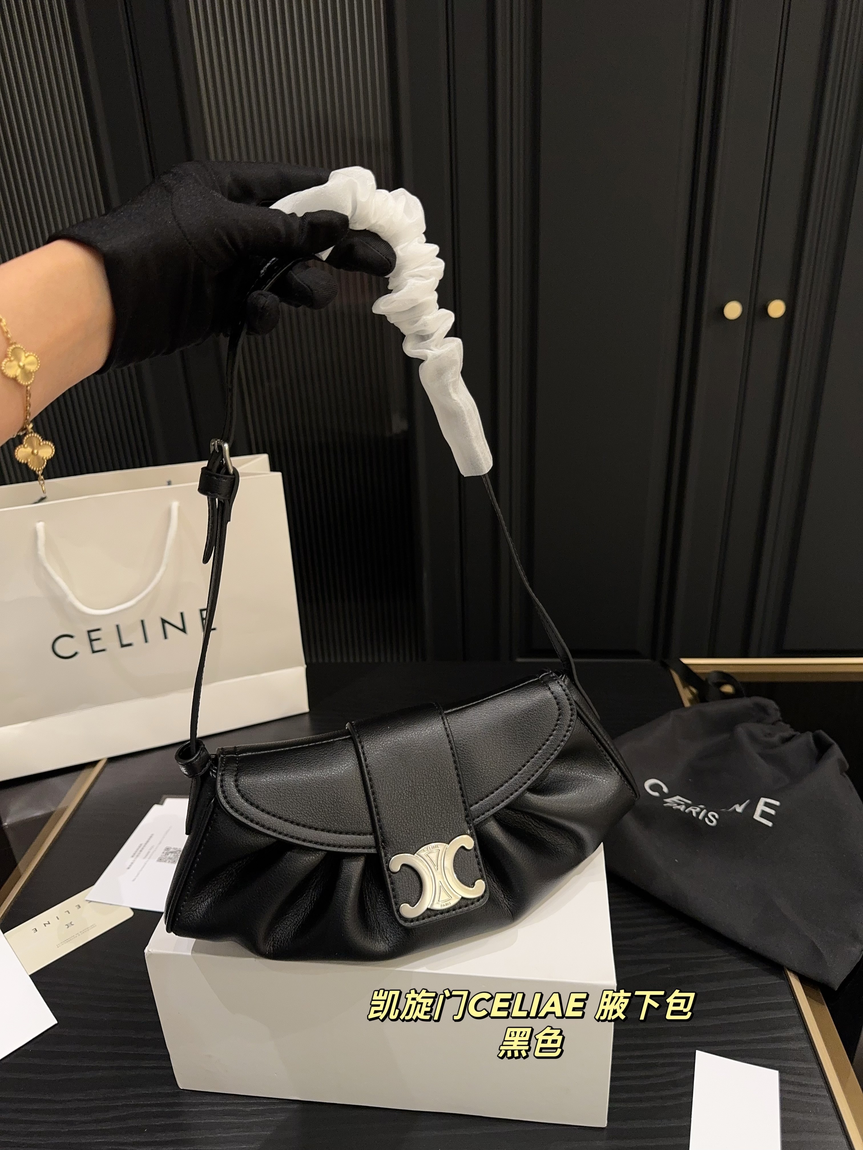 $52.68 CELINE ZT9222 gallery