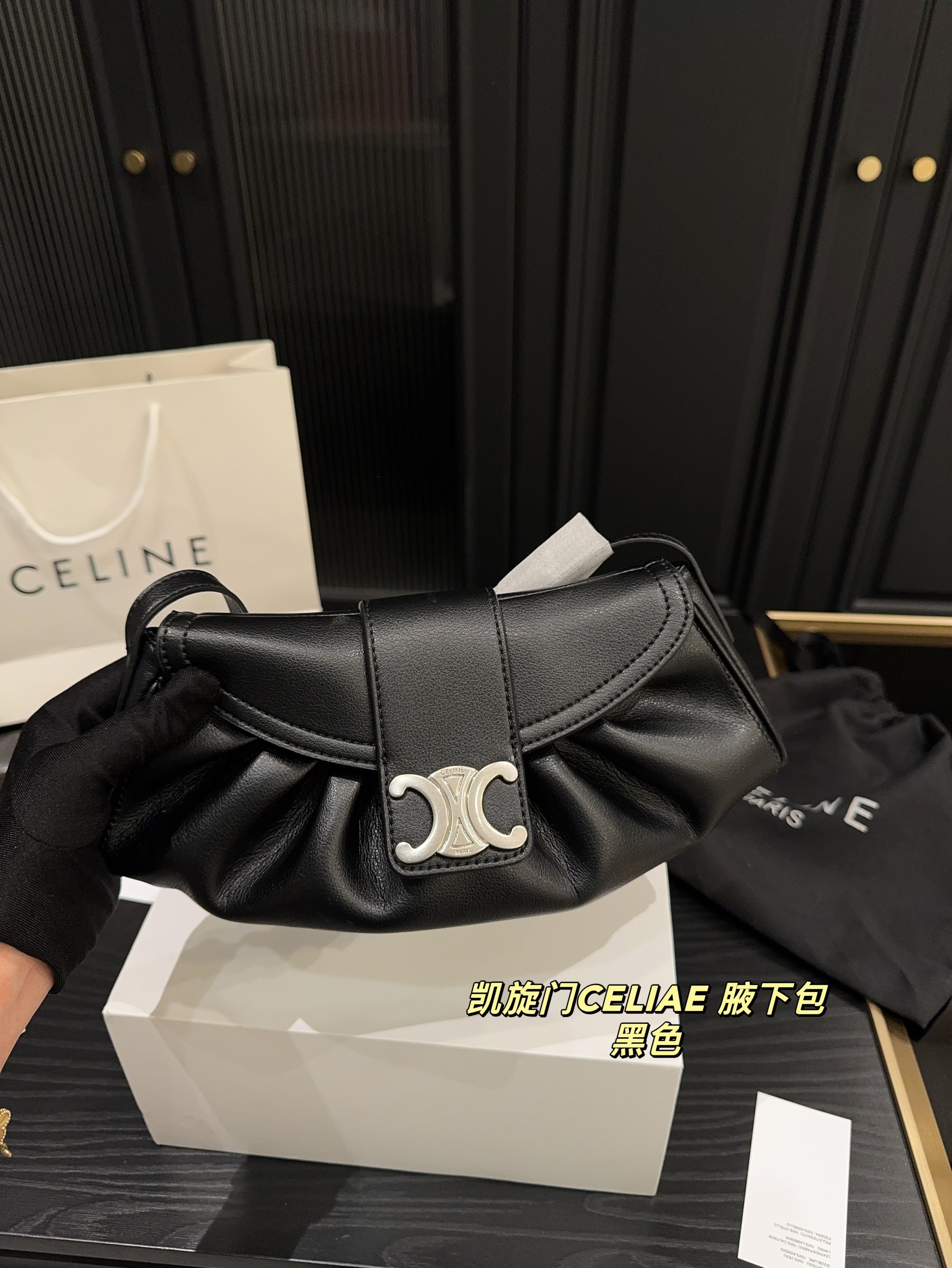 $52.68 CELINE ZT9222 gallery