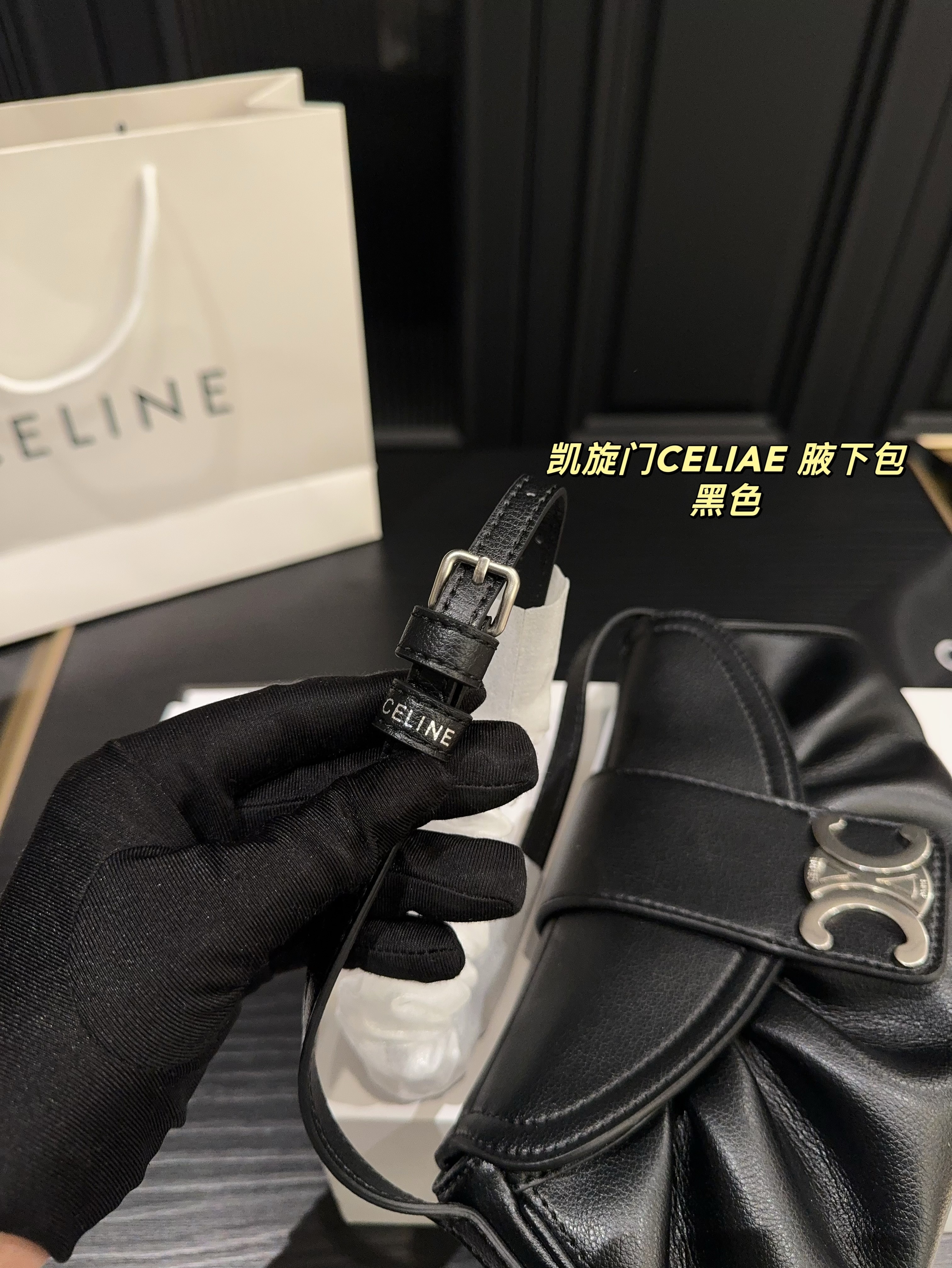 $52.68 CELINE ZT9222 gallery