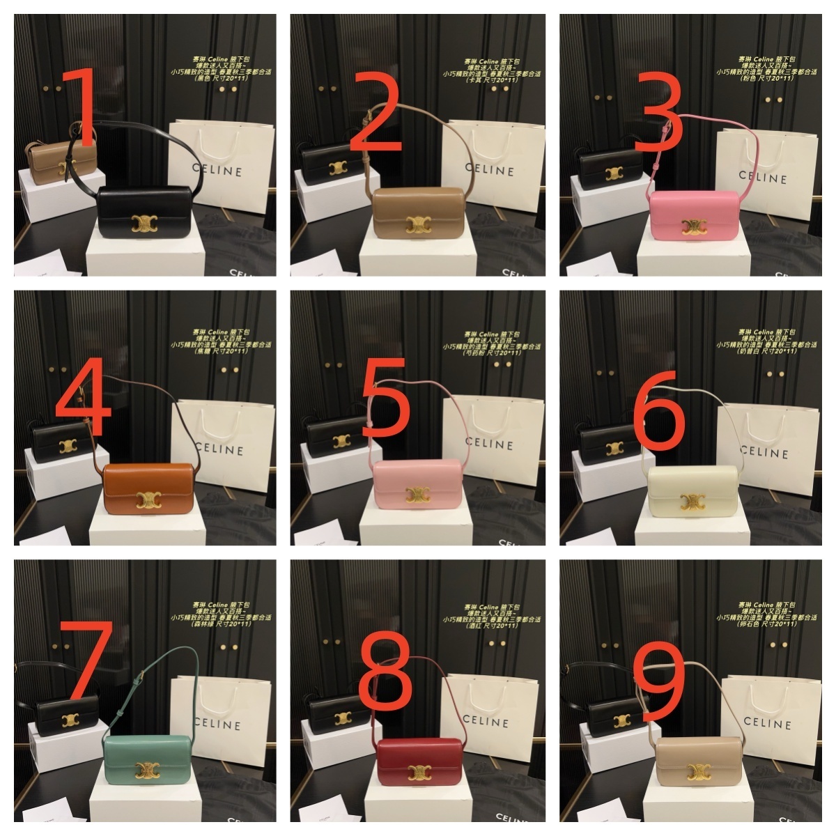 $53.57 CELINE ZT9191 gallery