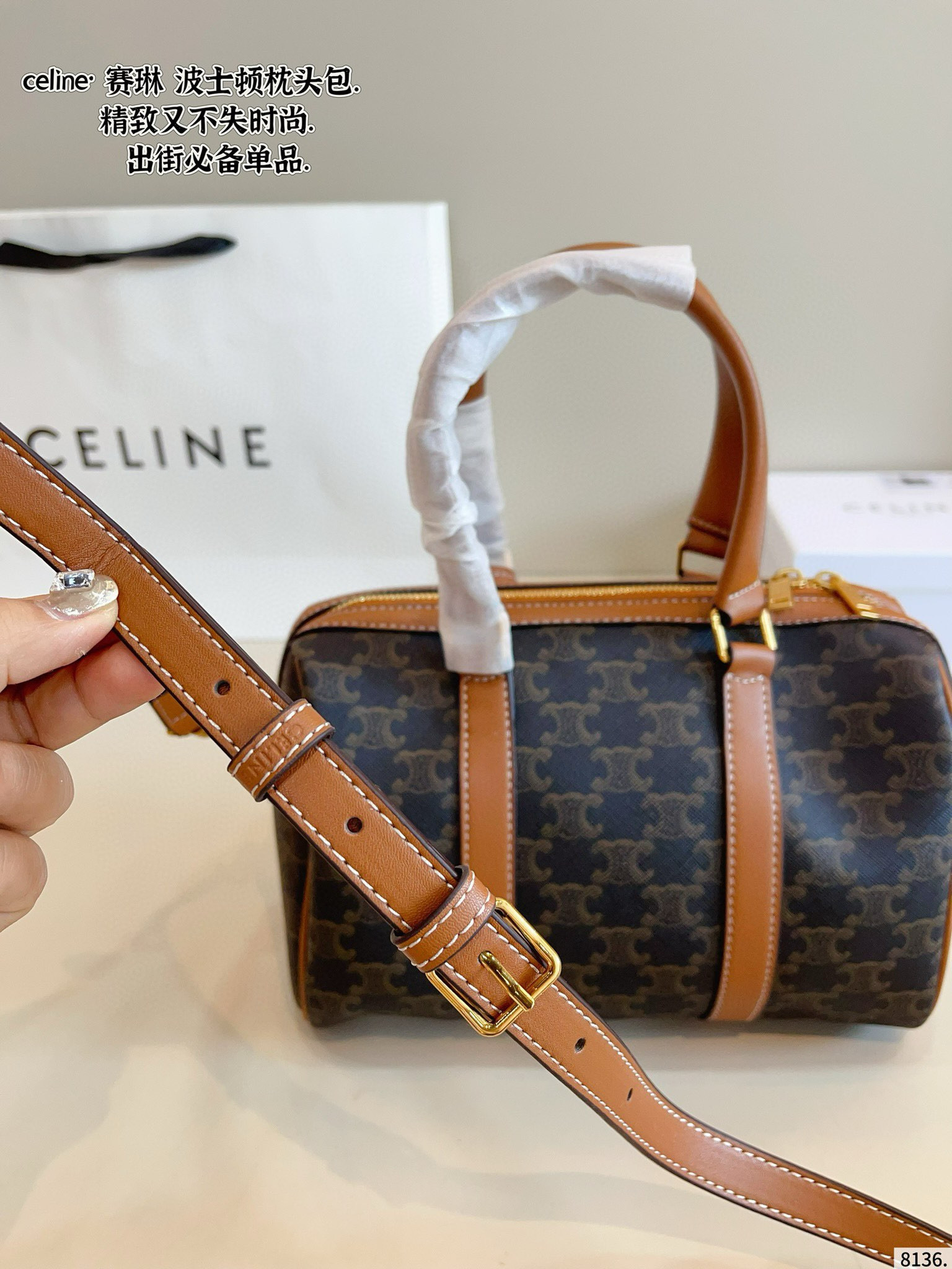 $53.57 CELINE ZT9219 gallery