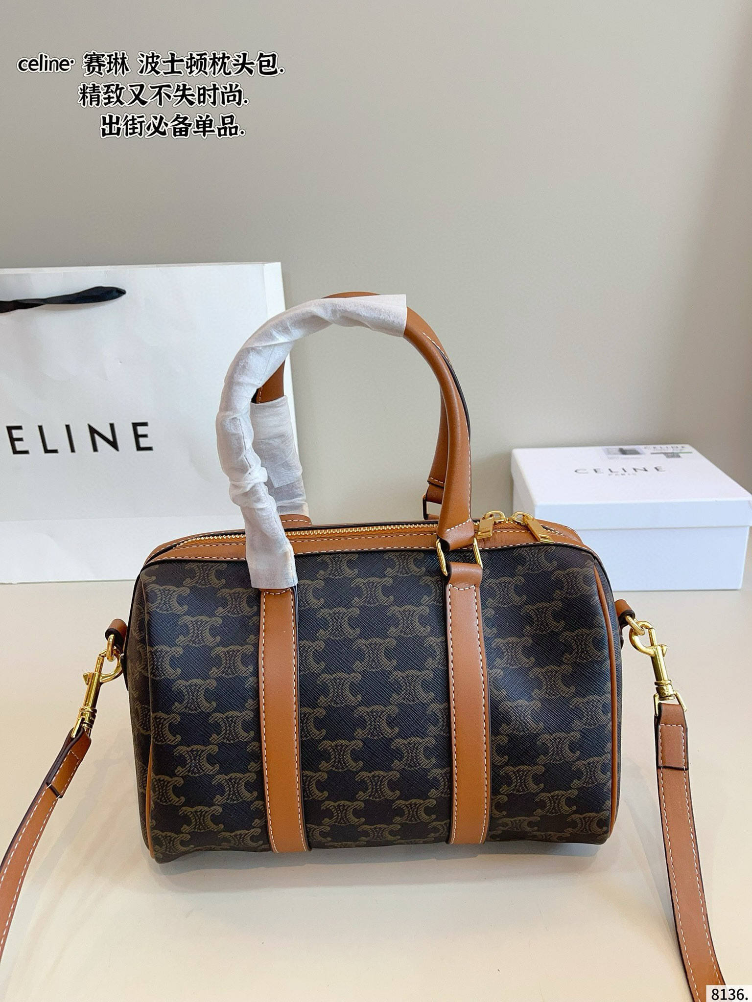 $53.57 CELINE ZT9219 gallery