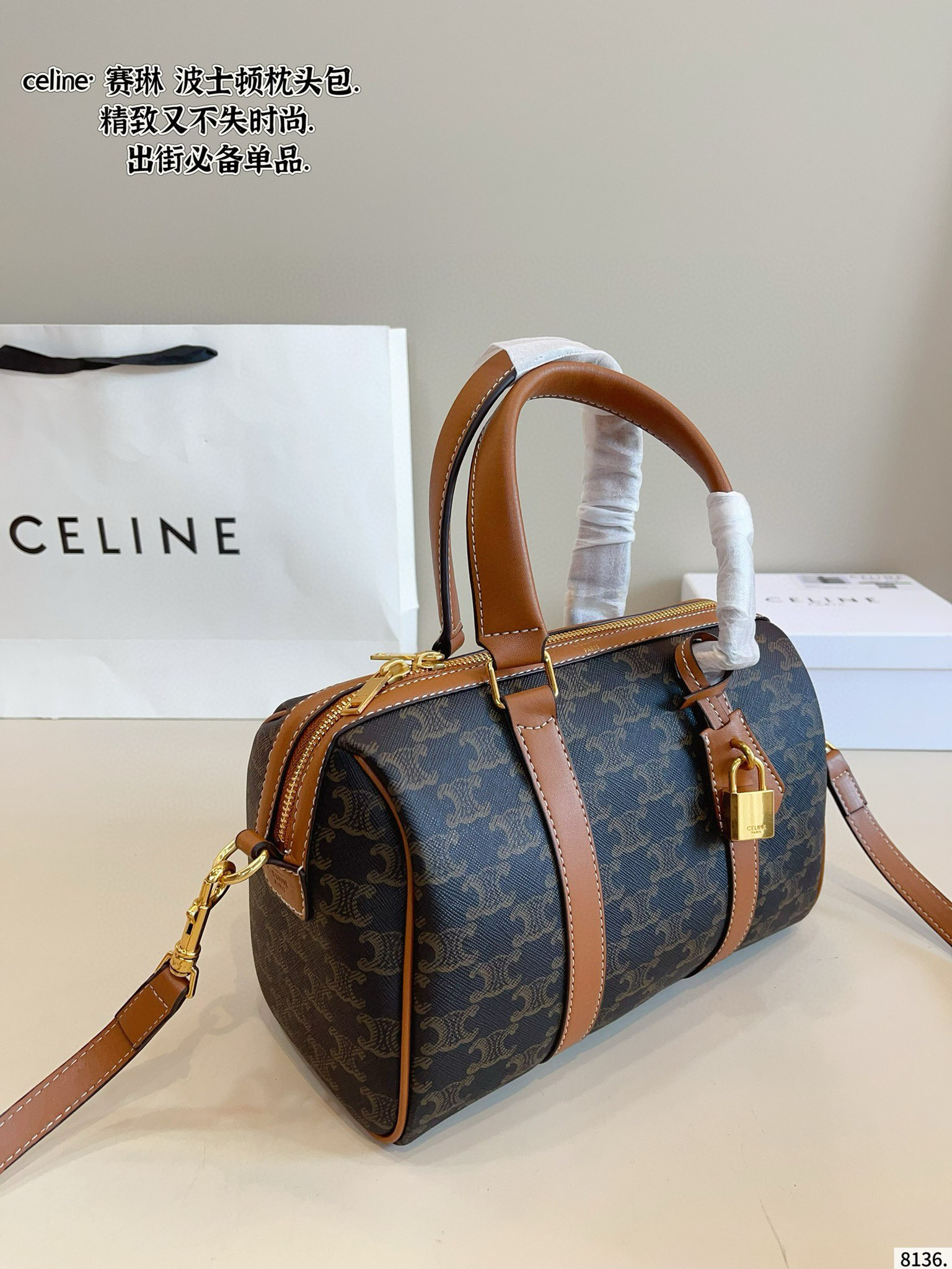 $53.57 CELINE ZT9219 gallery