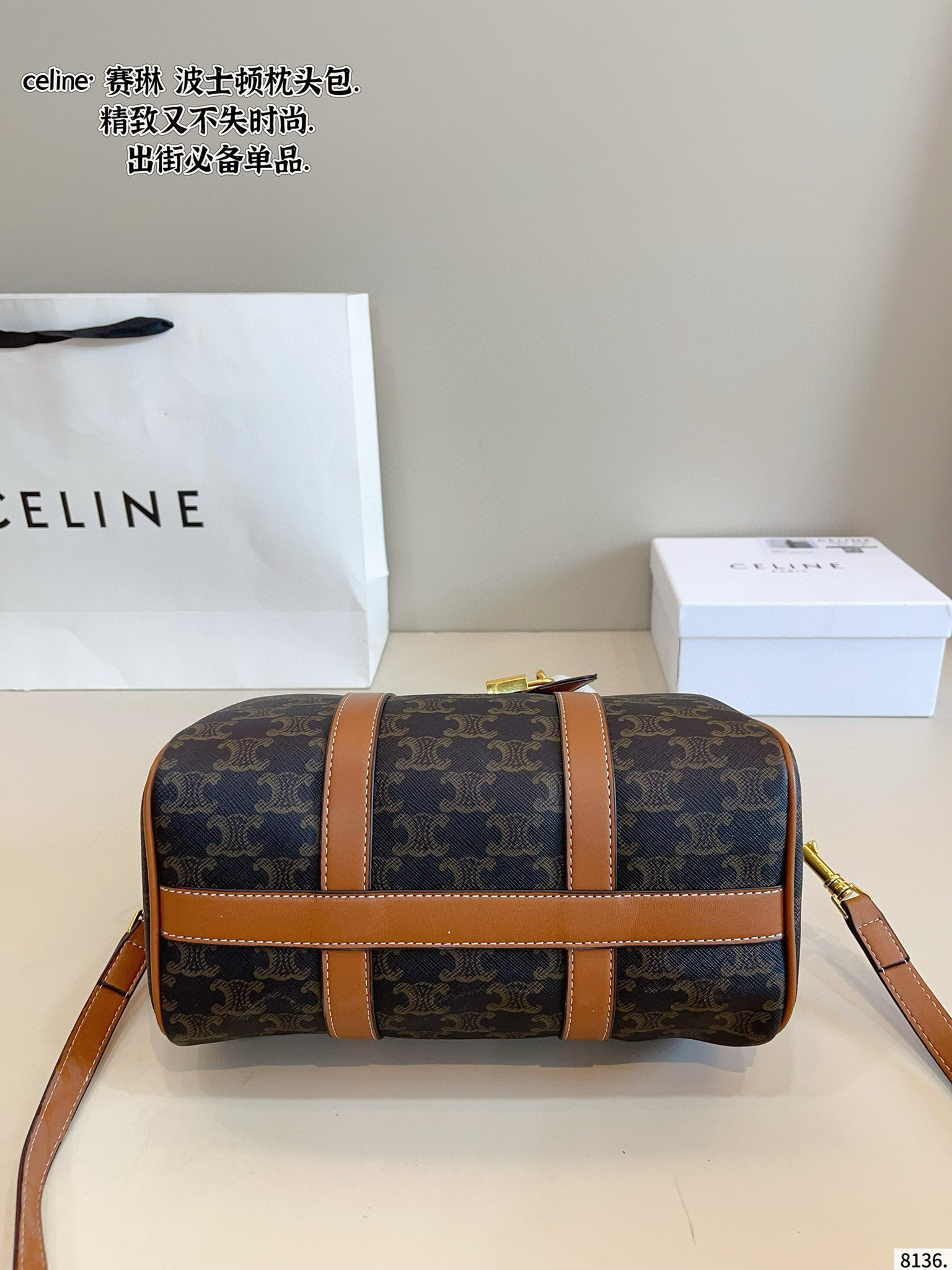 $53.57 CELINE ZT9219 gallery