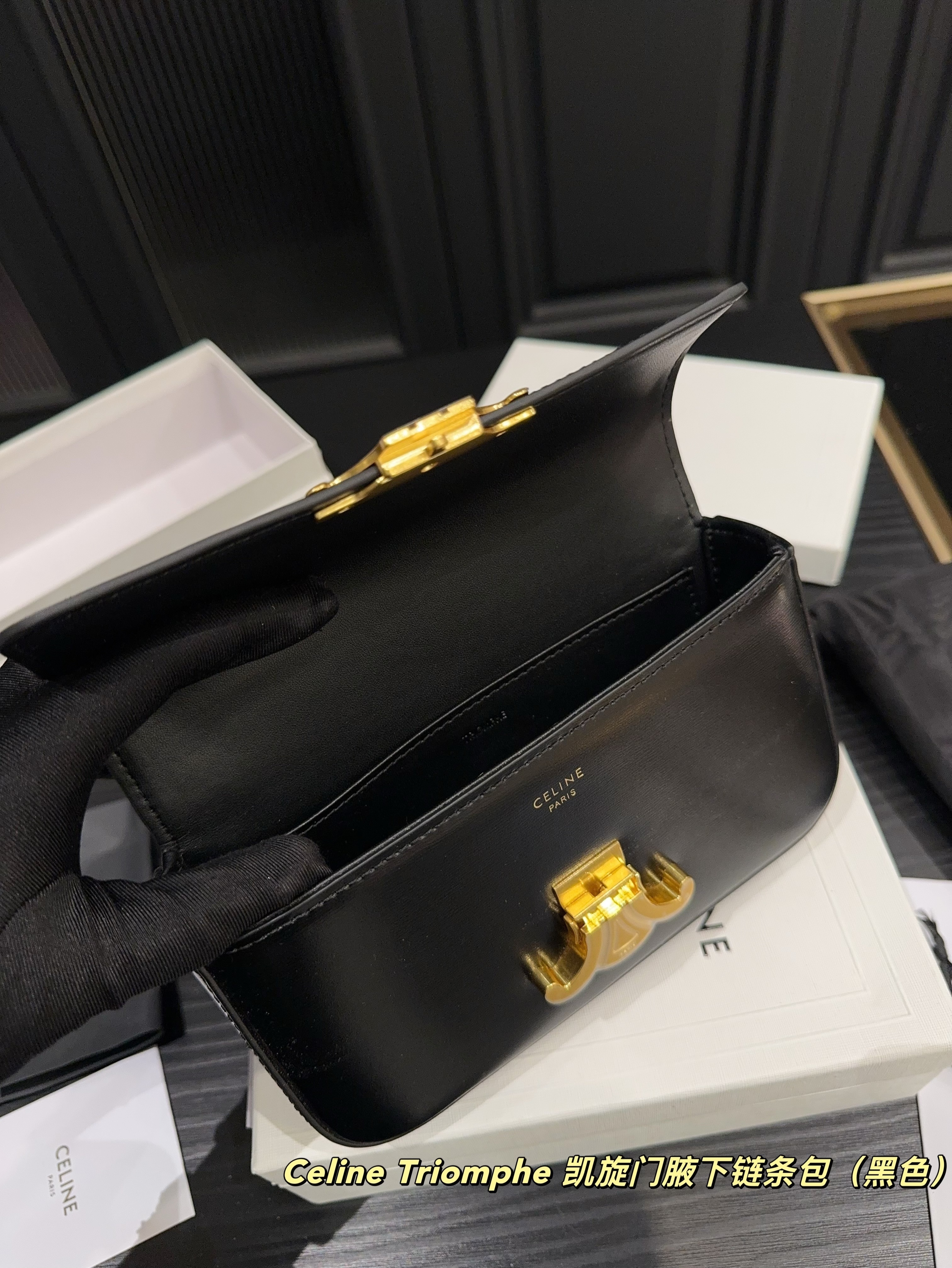 $53.57 CELINE ZT9228 gallery