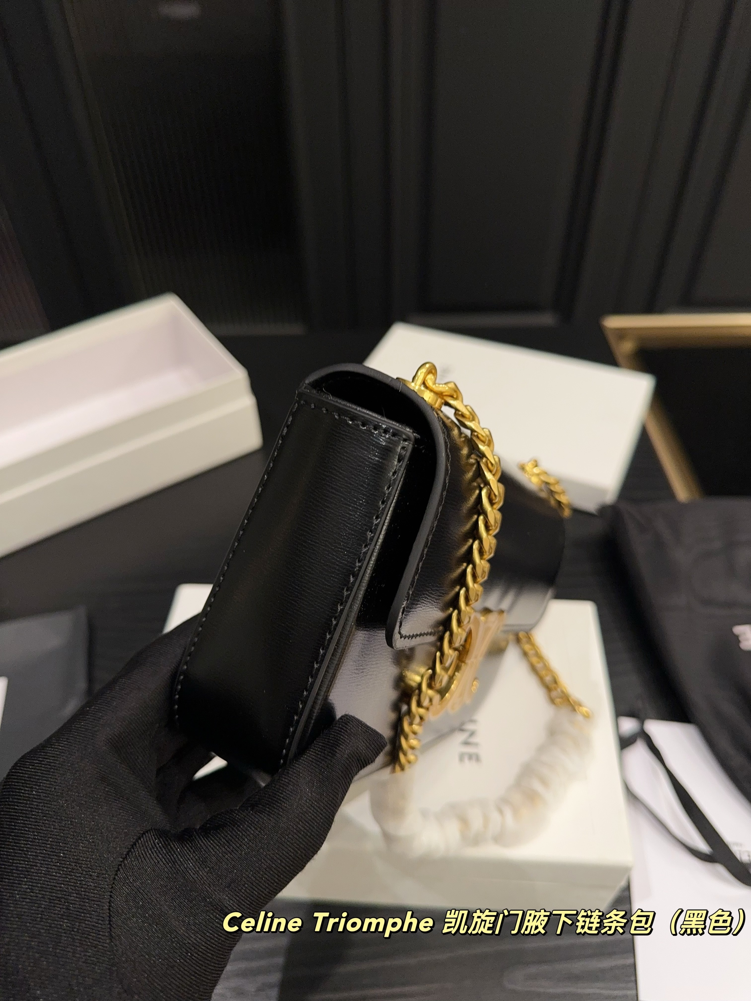 $53.57 CELINE ZT9228 gallery