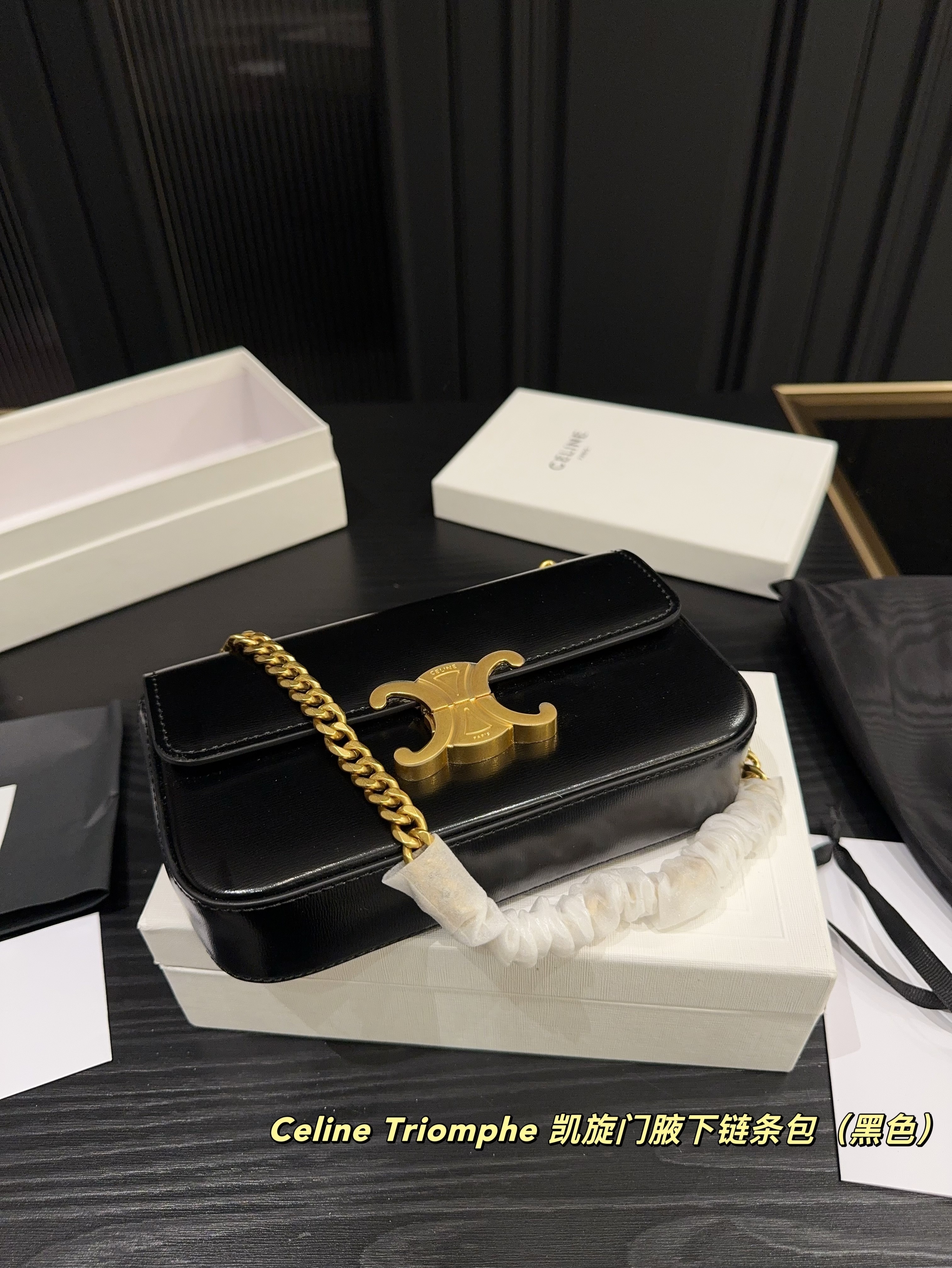 $53.57 CELINE ZT9228 gallery