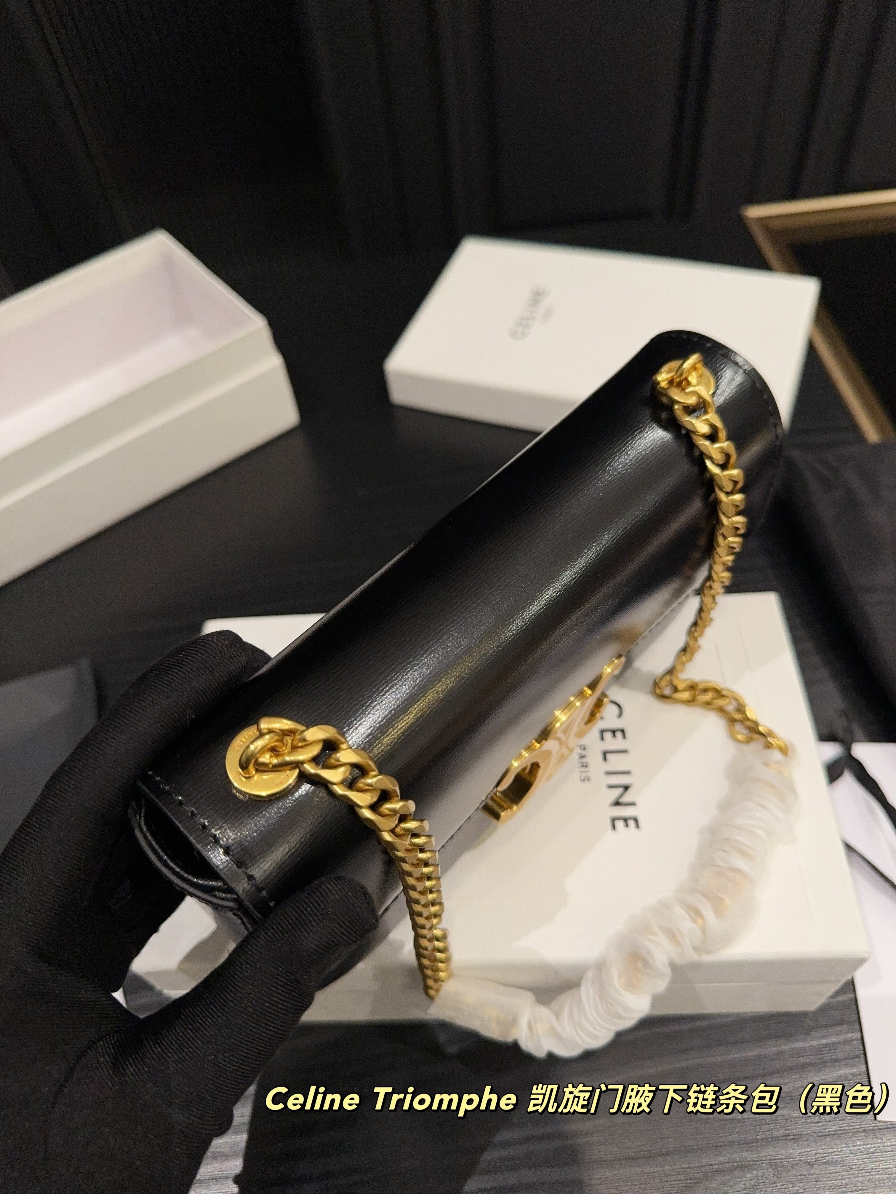 $53.57 CELINE ZT9228 gallery