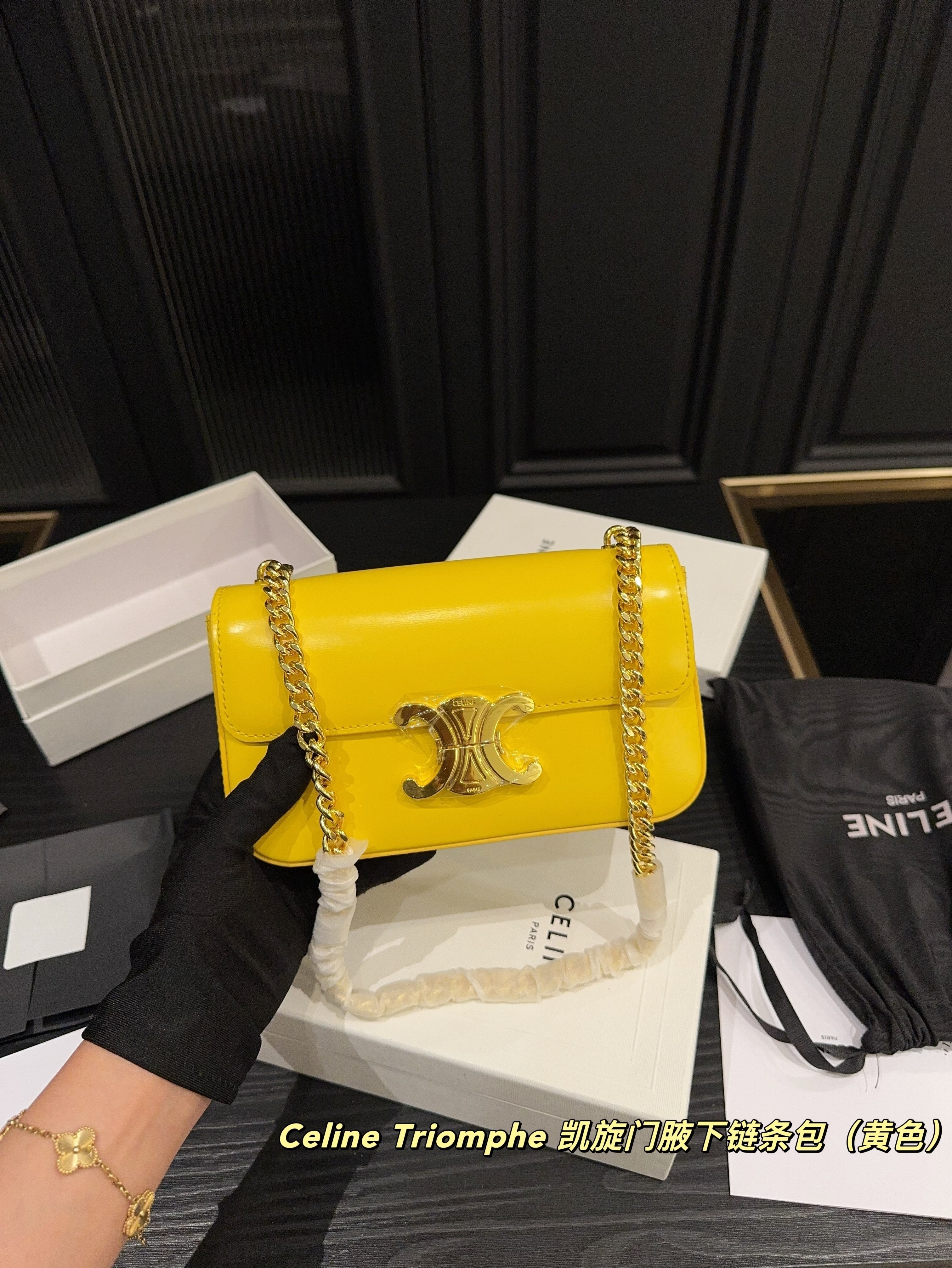 $53.57 CELINE ZT9228 gallery