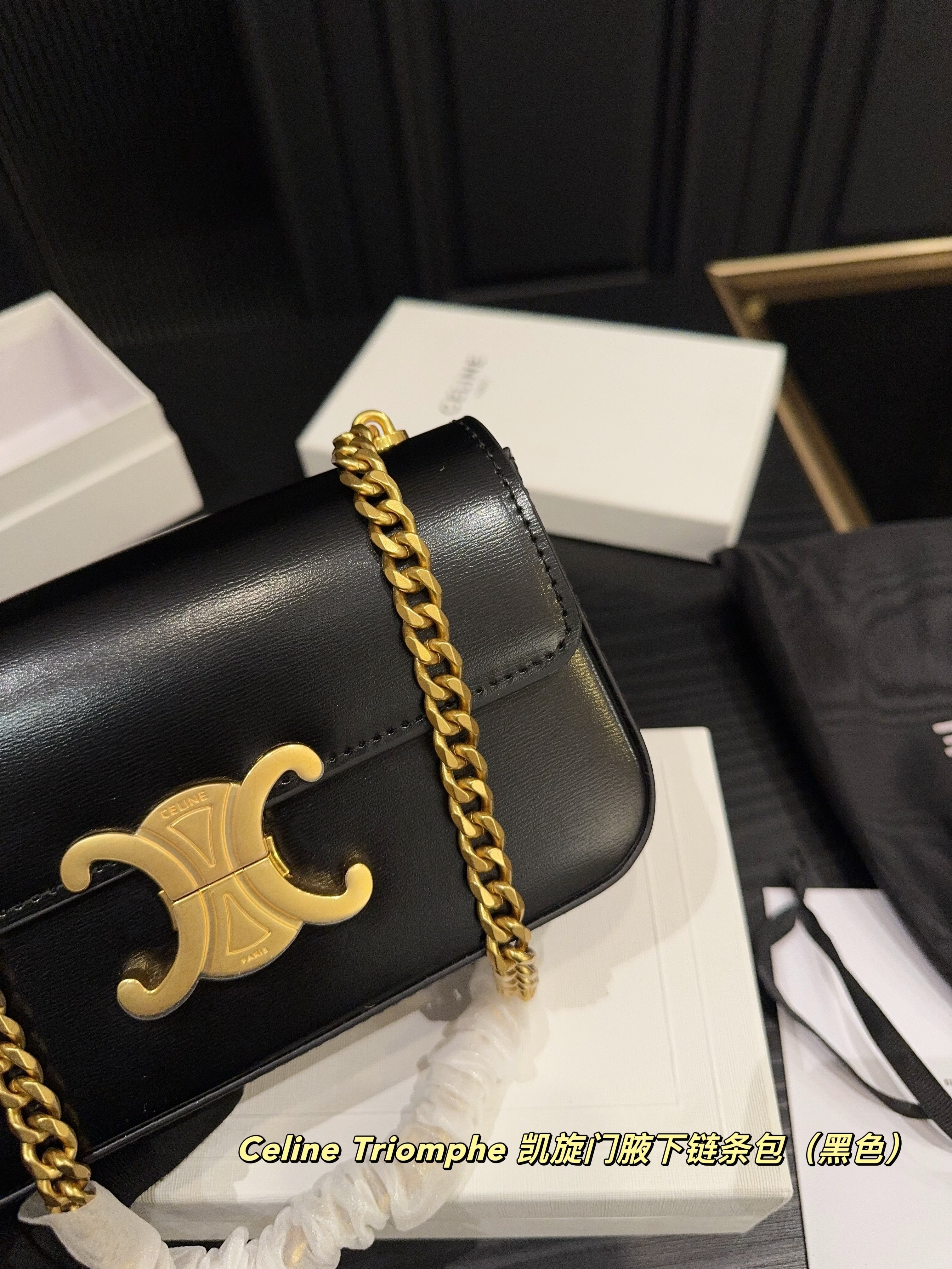 $53.57 CELINE ZT9228 gallery