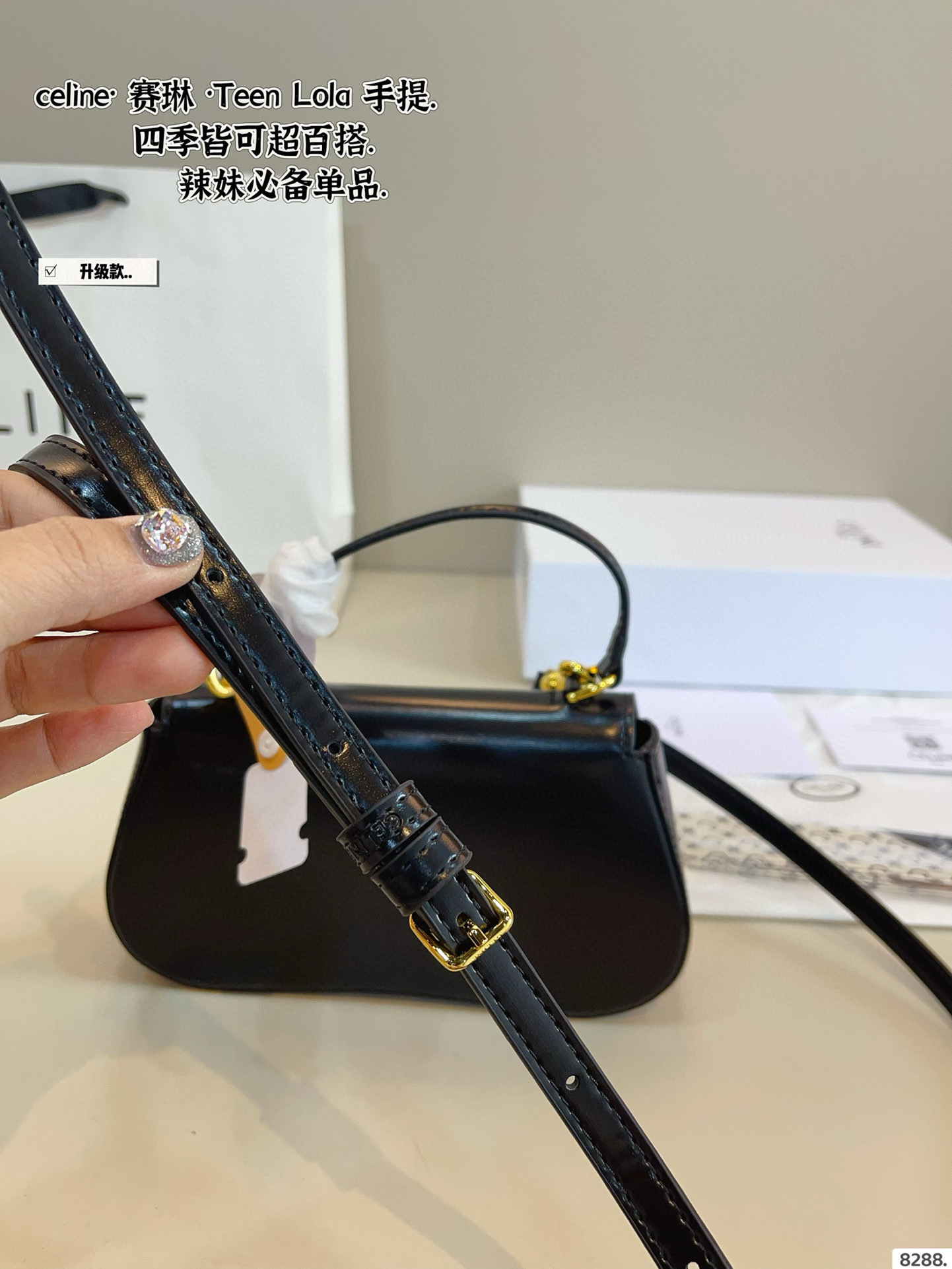 $53.57 CELINE ZT9231 gallery