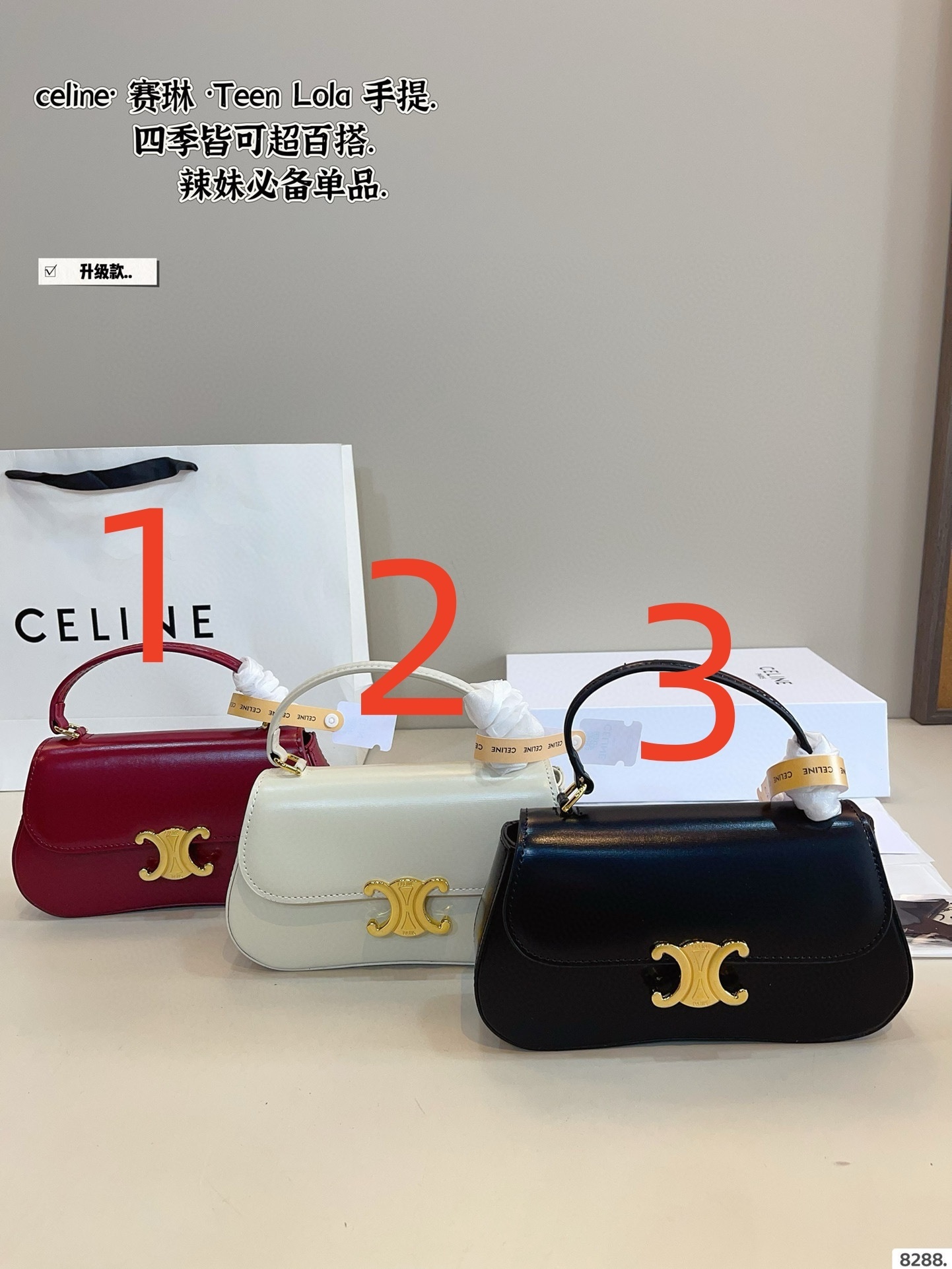 $53.57 CELINE ZT9231 gallery