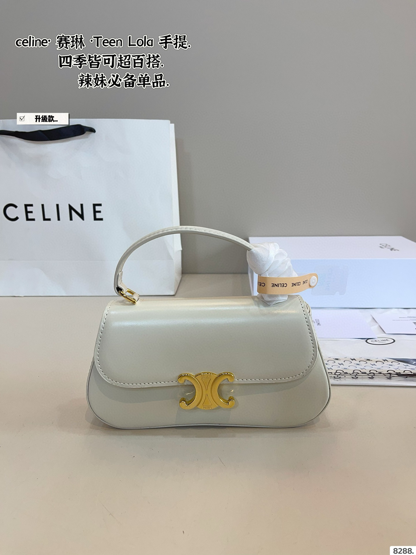 $53.57 CELINE ZT9231 gallery