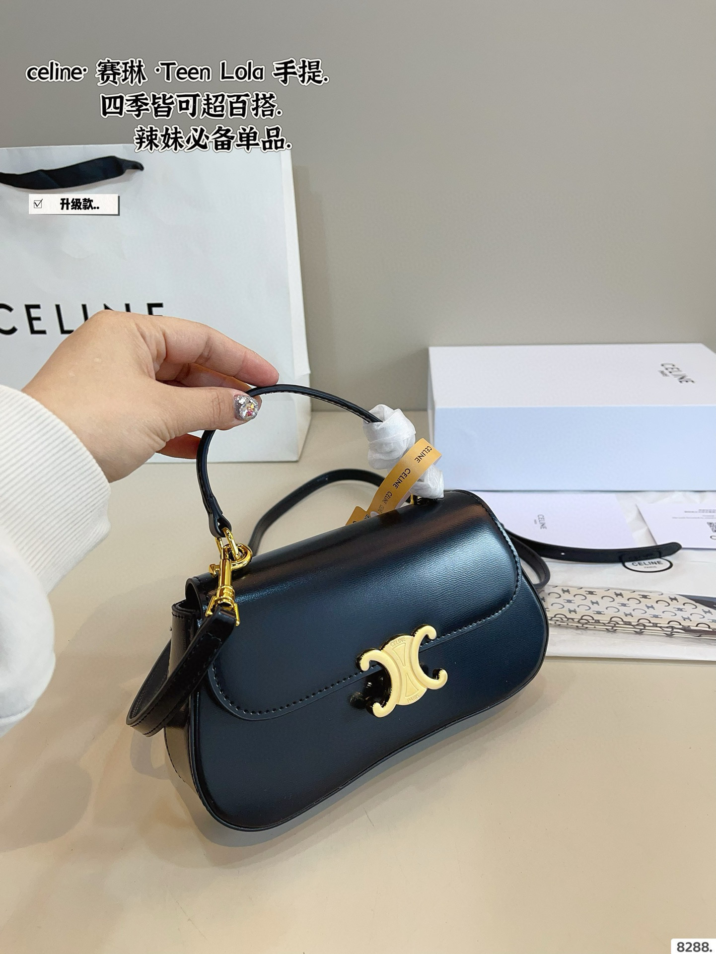 $53.57 CELINE ZT9231 gallery