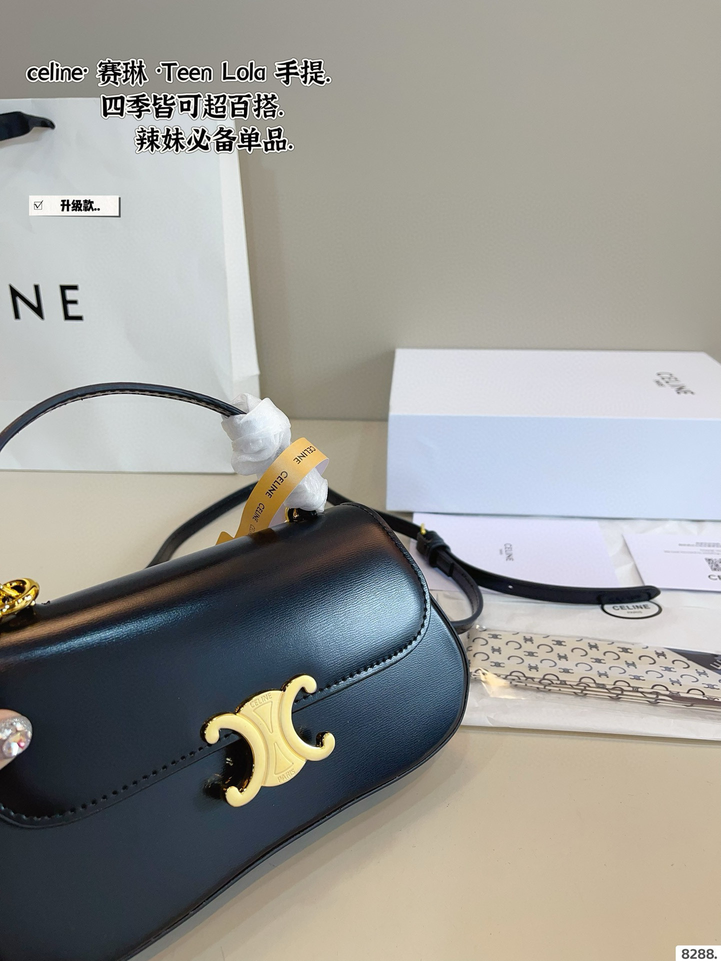 $53.57 CELINE ZT9231 gallery