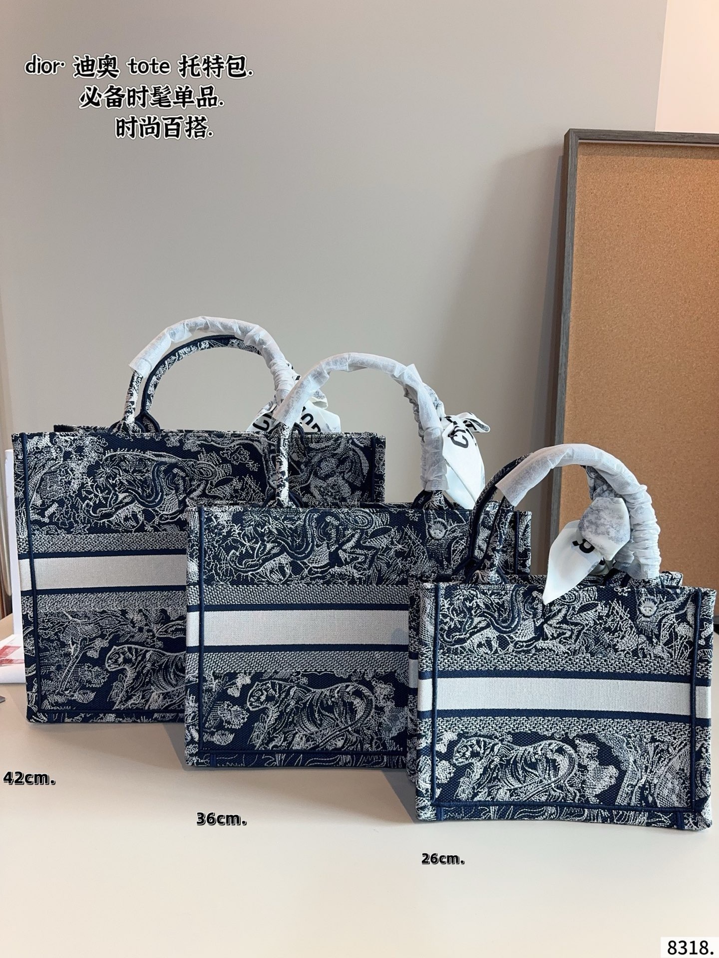 $54 DIOR ZT10176 gallery