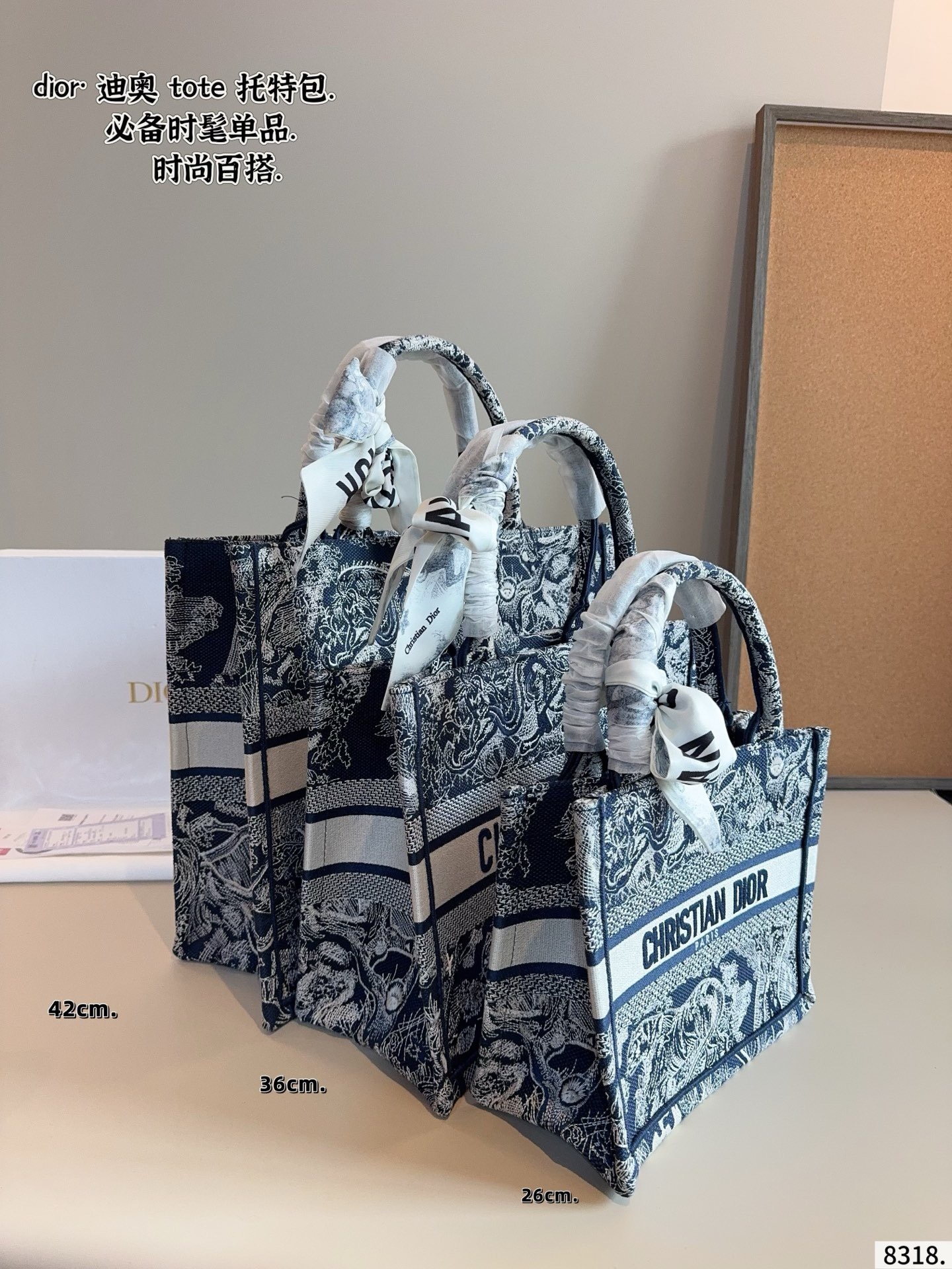 $54 DIOR ZT10176 gallery