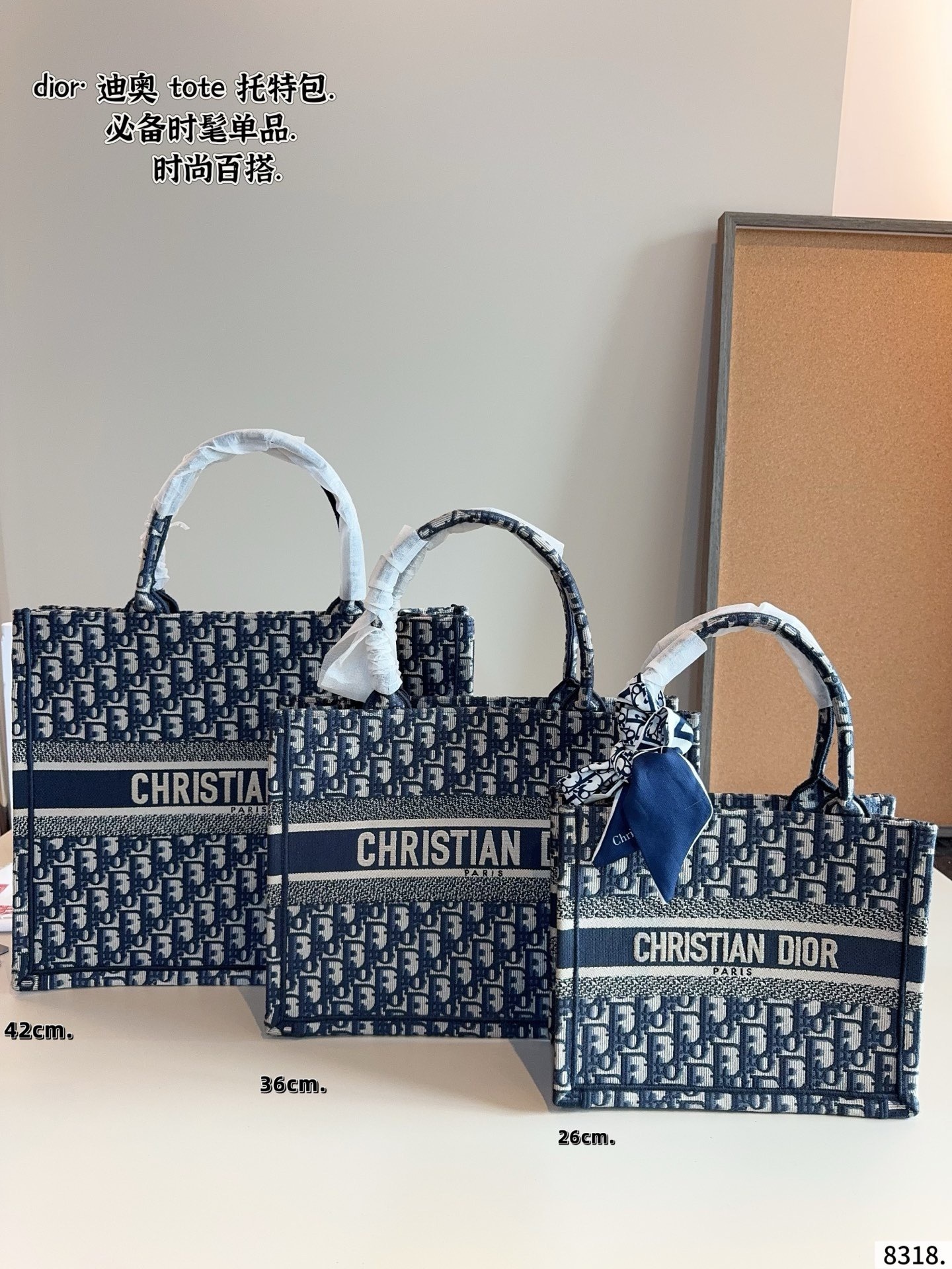 $54 DIOR ZT10176 gallery