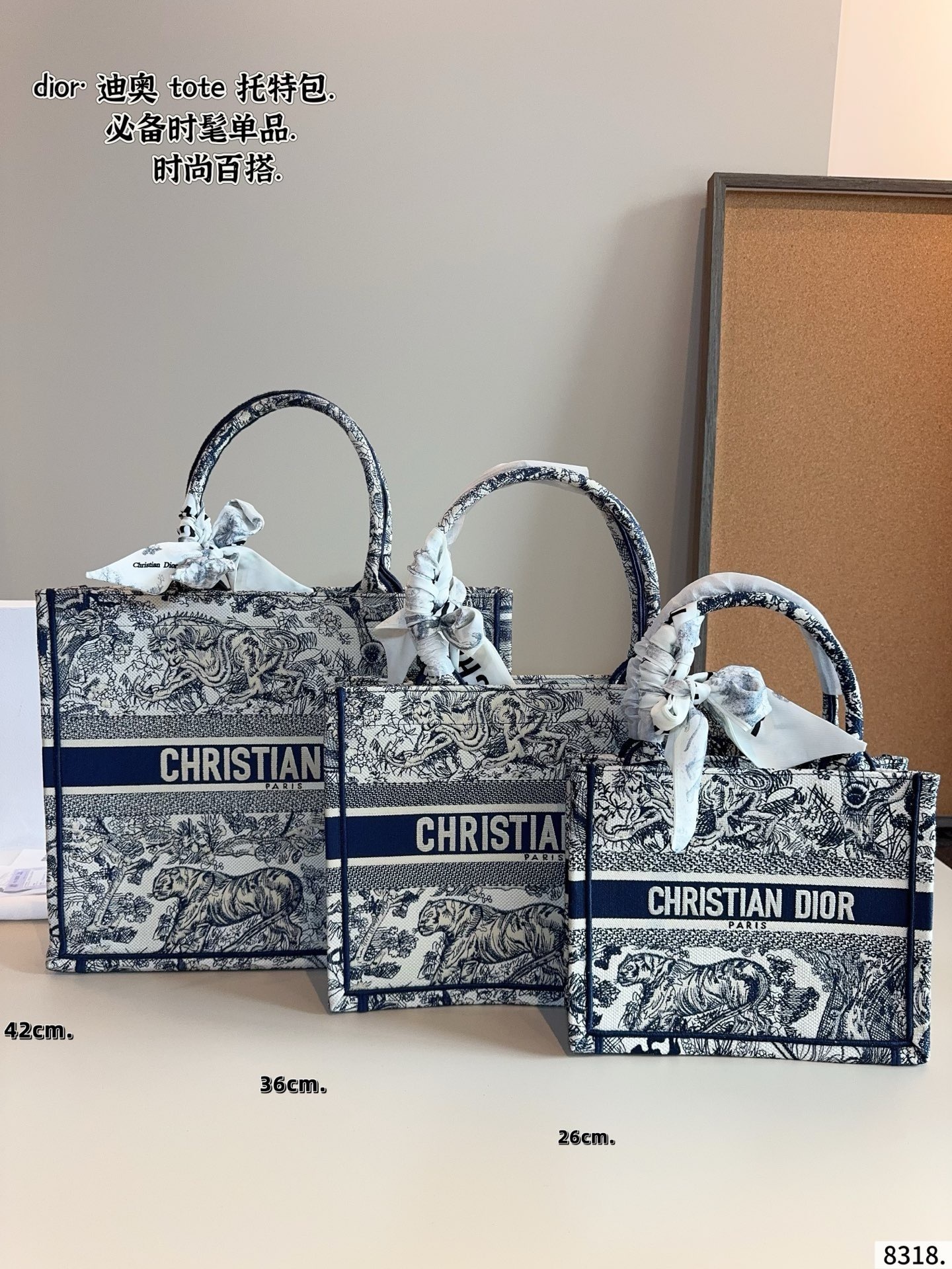 $54 DIOR ZT10176 gallery