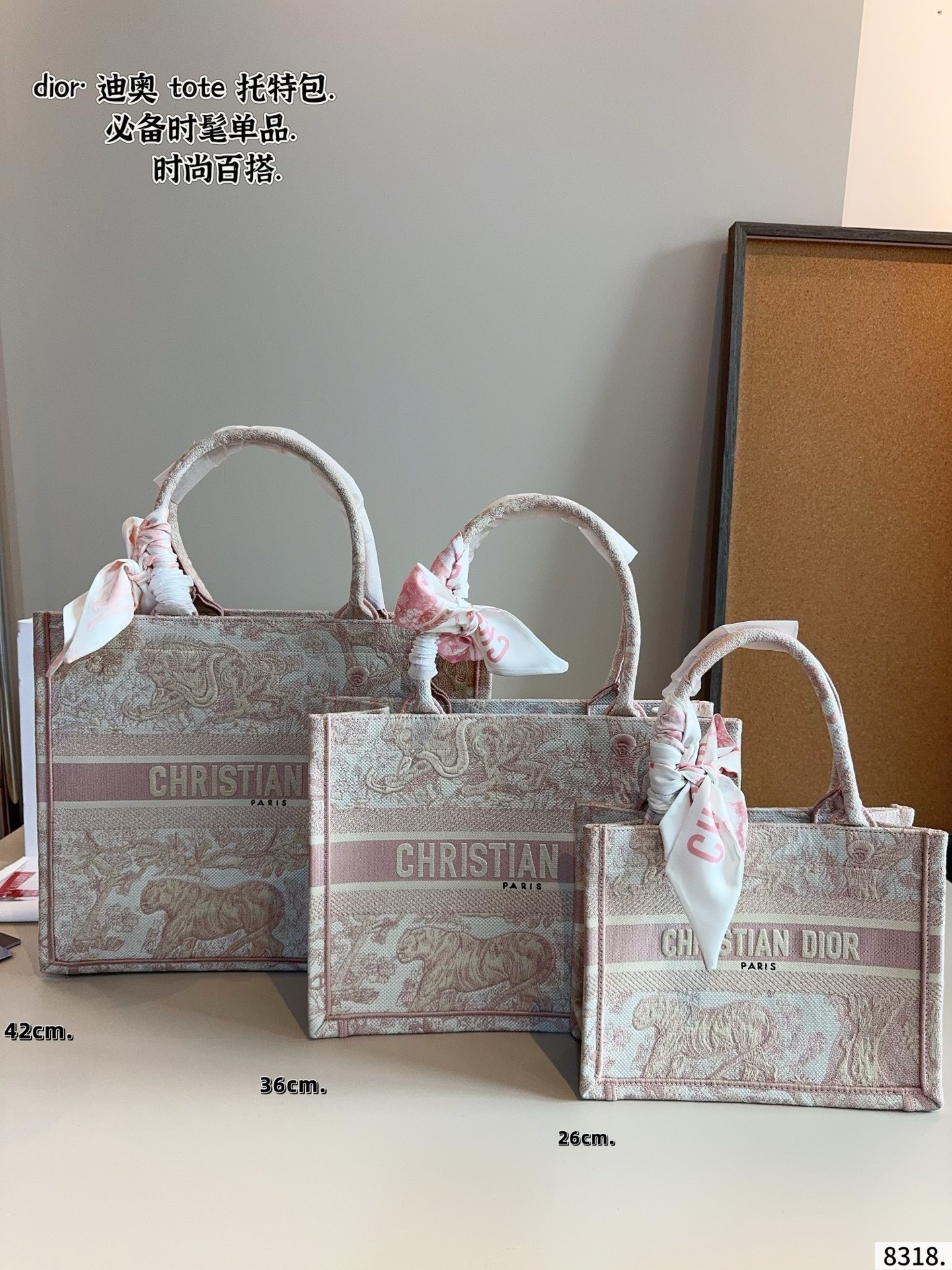 $54 DIOR ZT10176 gallery