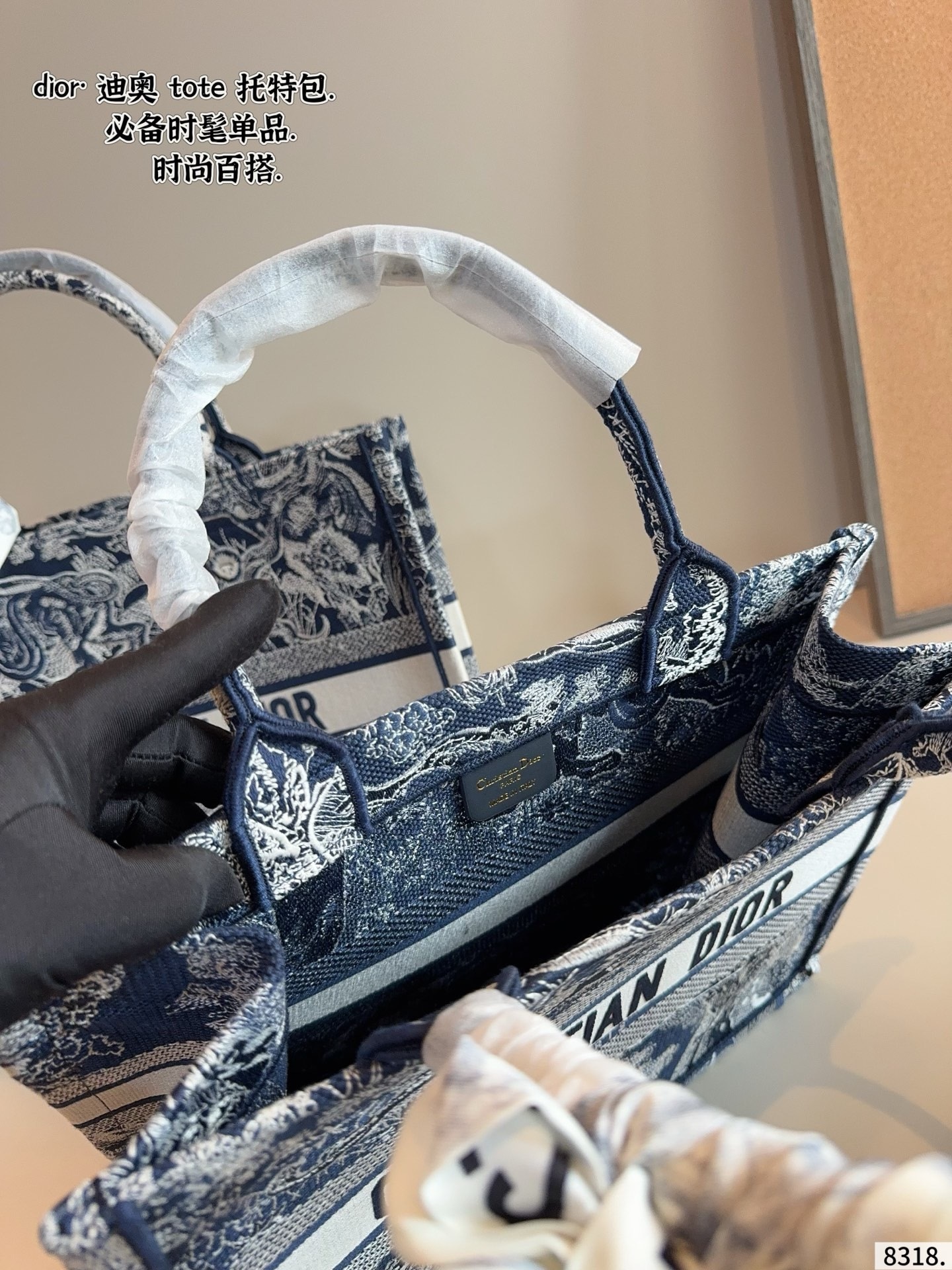 $54 DIOR ZT10176 gallery