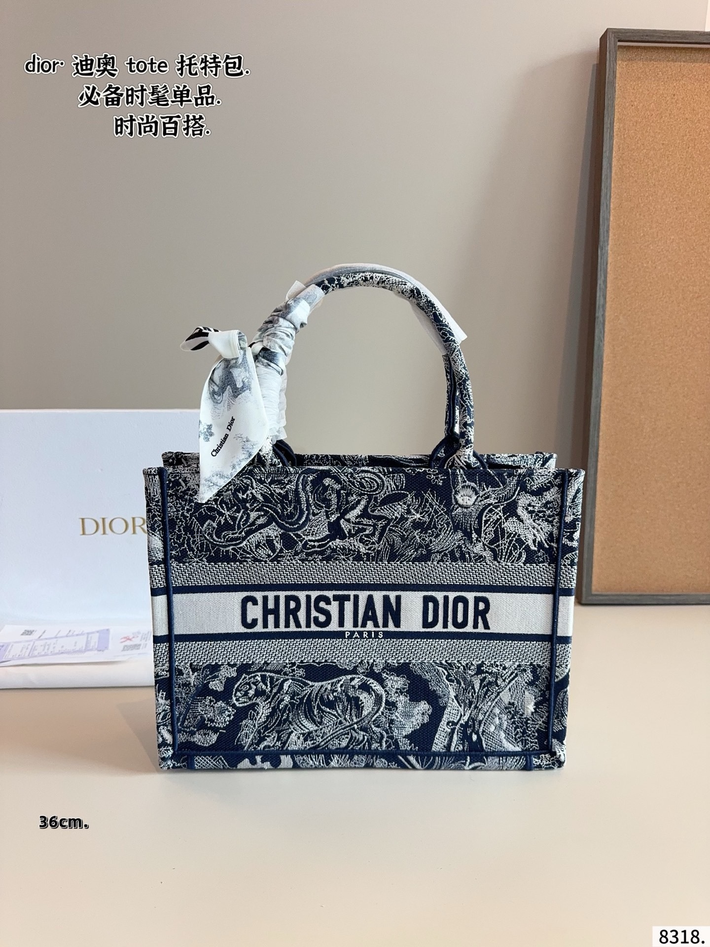 $54 DIOR ZT10176 gallery