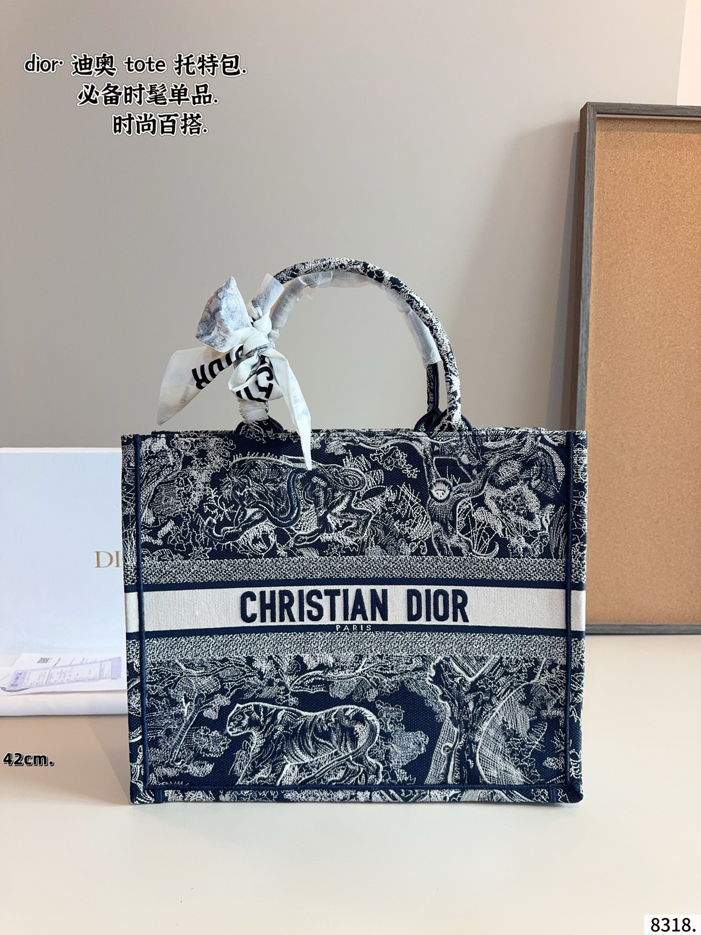 $54 DIOR ZT10176 gallery