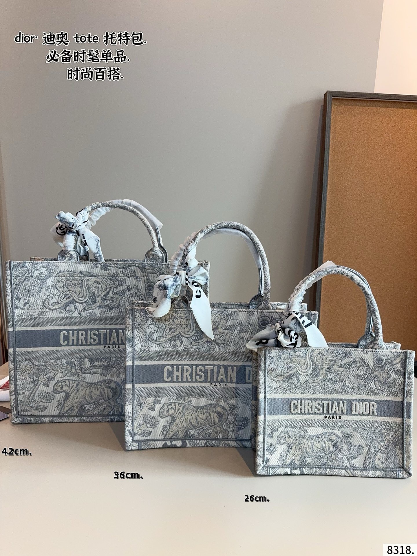 $54 DIOR ZT10176 gallery