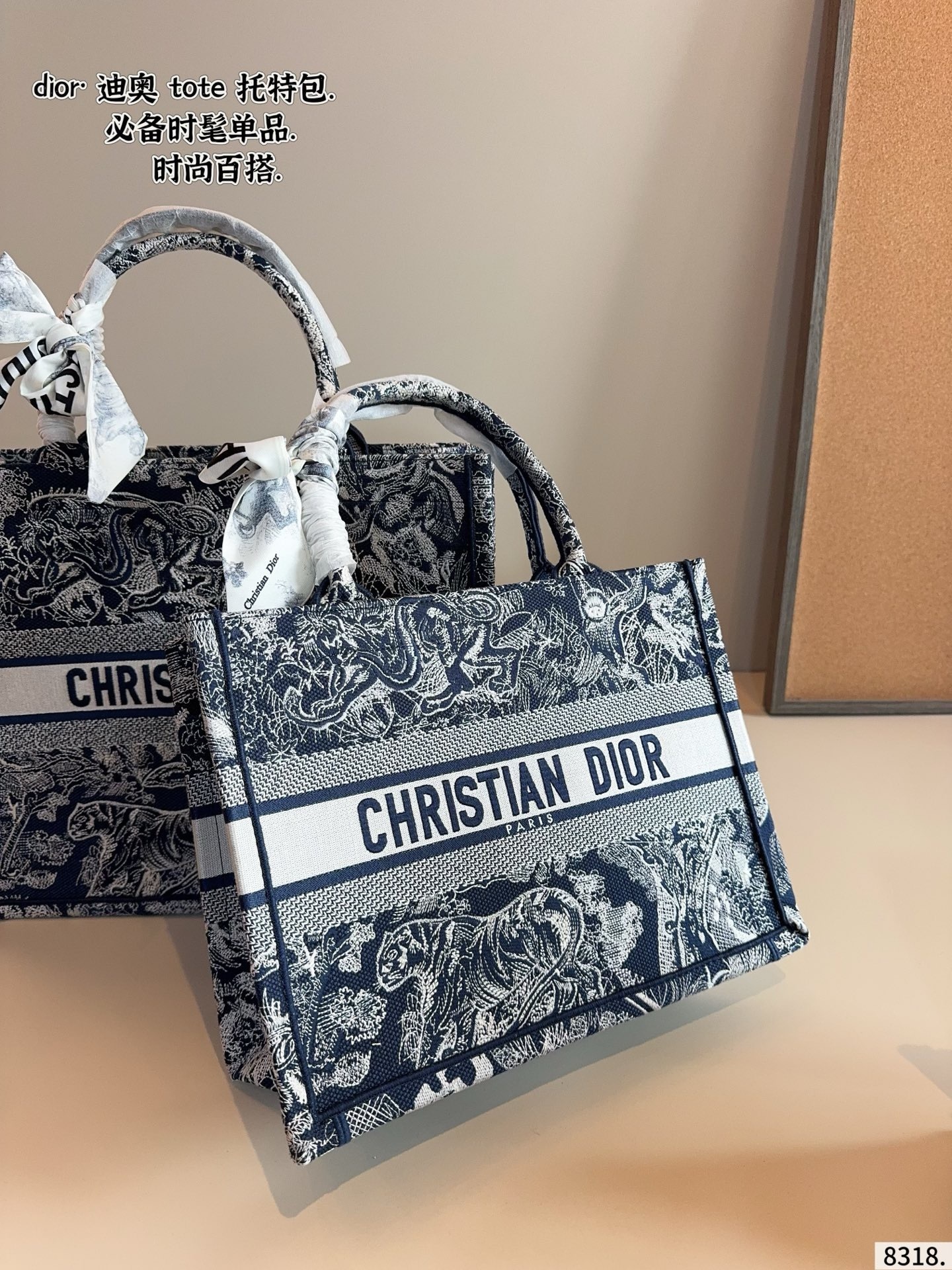 $54 DIOR ZT10176 gallery