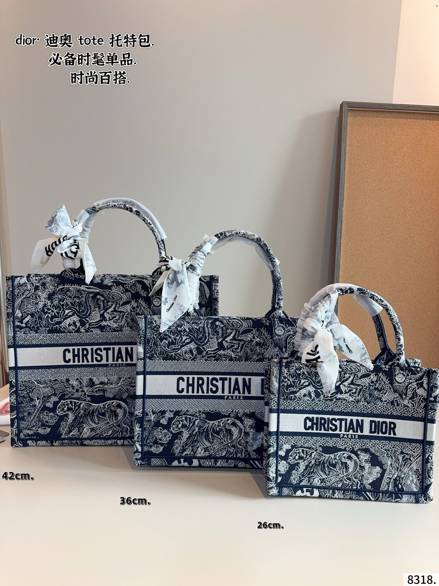 $54 DIOR ZT10176 gallery