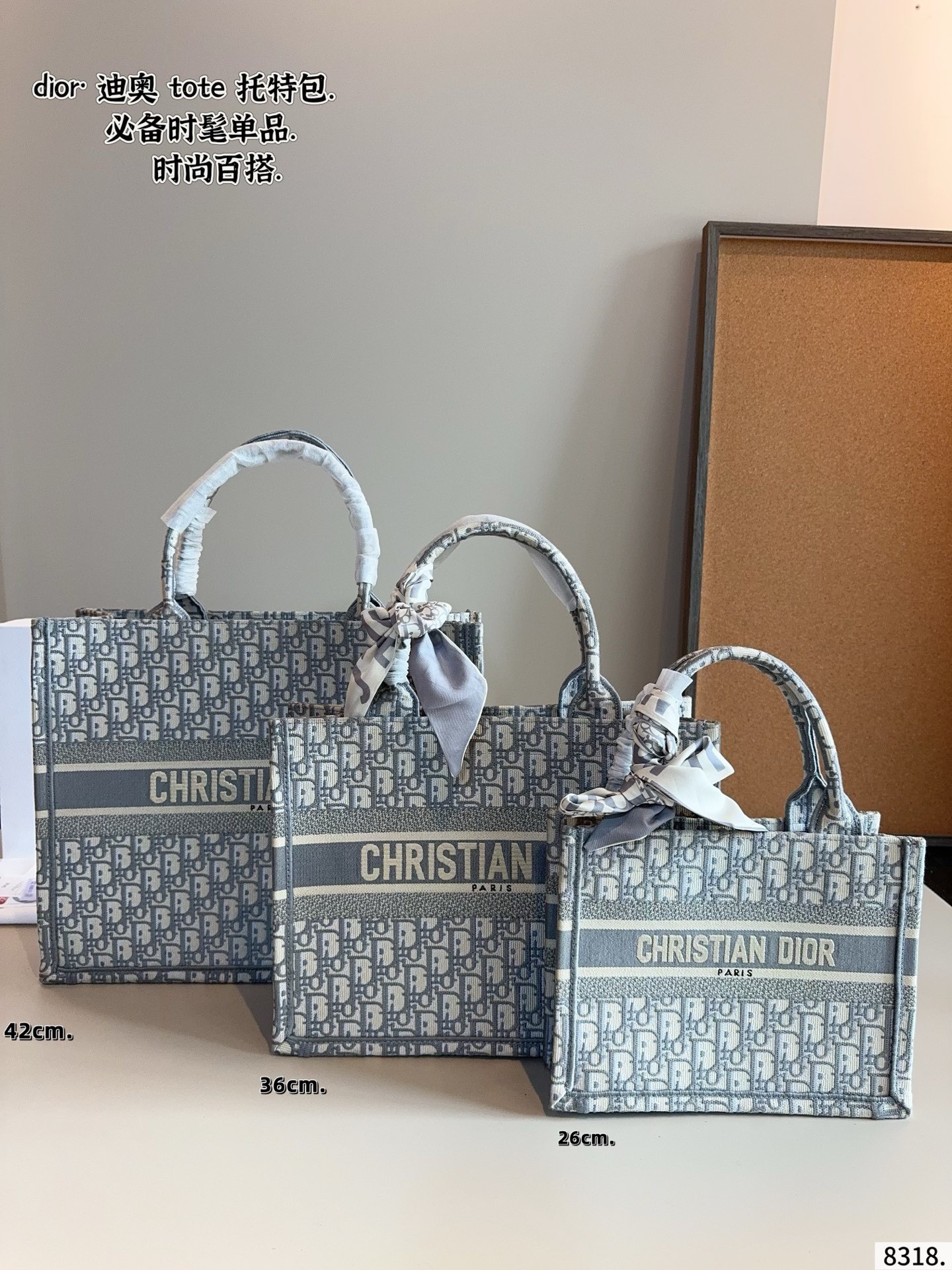 $54 DIOR ZT10176 gallery