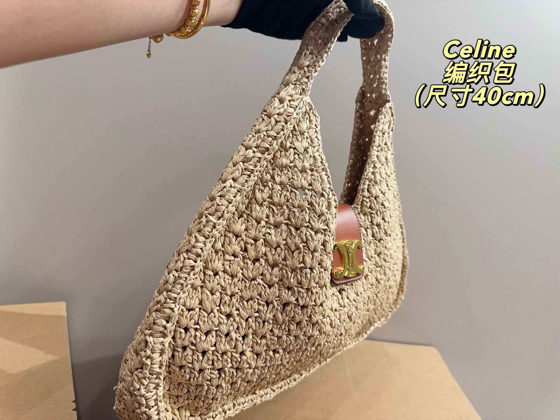 $54.47 CELINE ZT9197 gallery