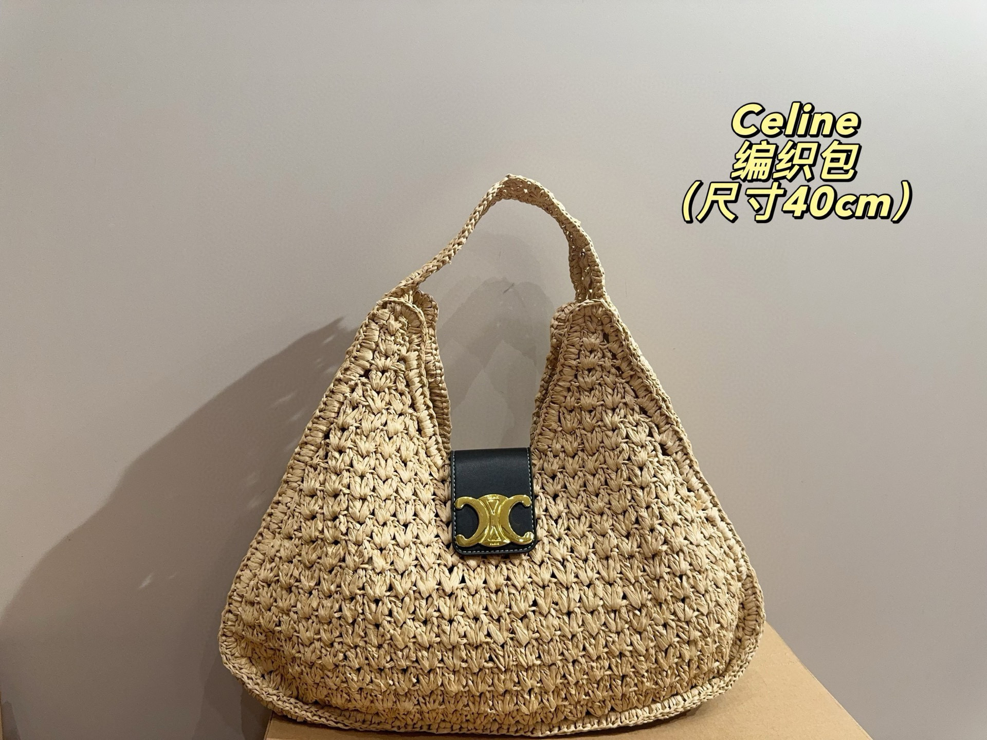 $54.47 CELINE ZT9197 gallery