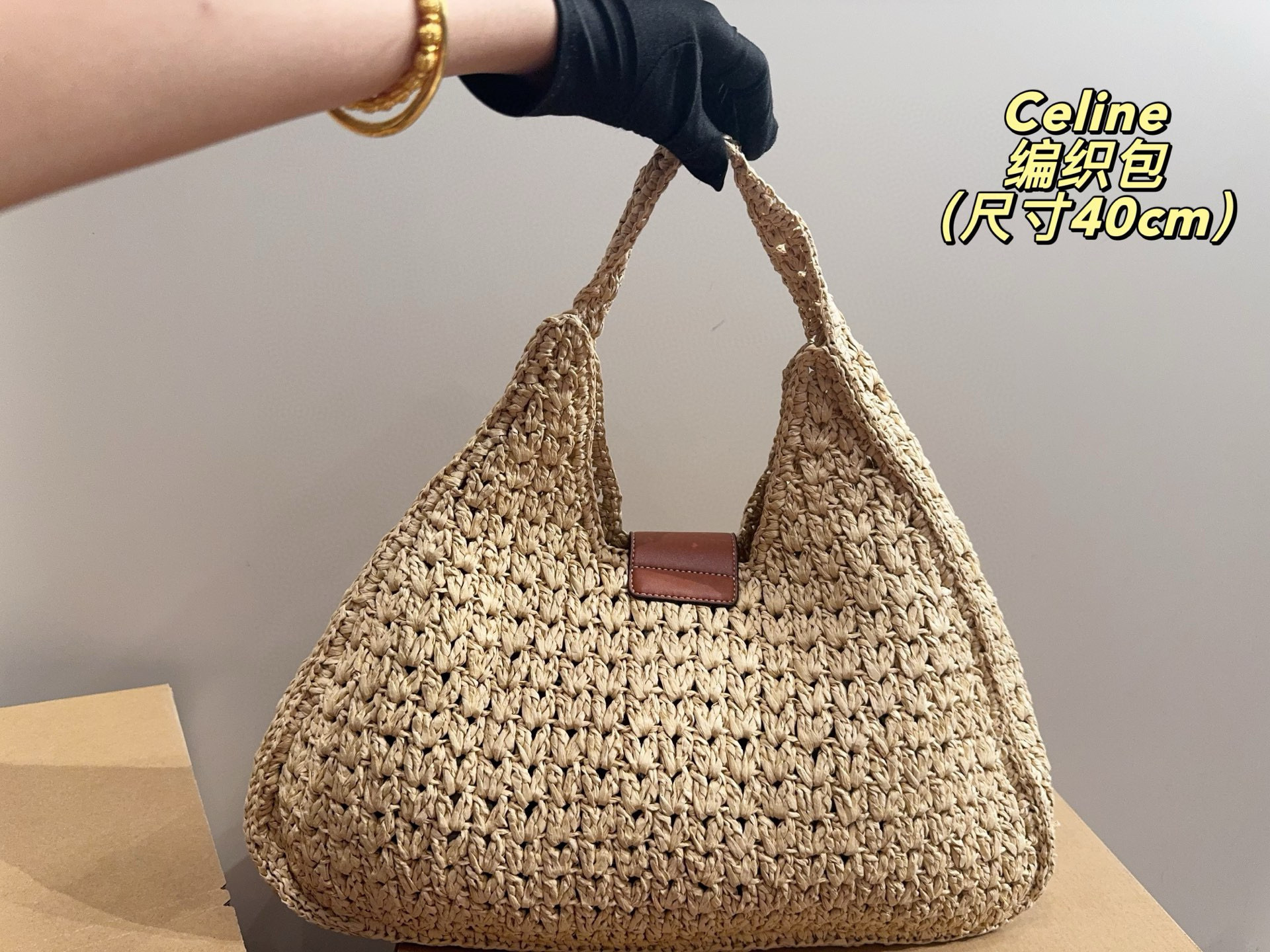 $54.47 CELINE ZT9197 gallery