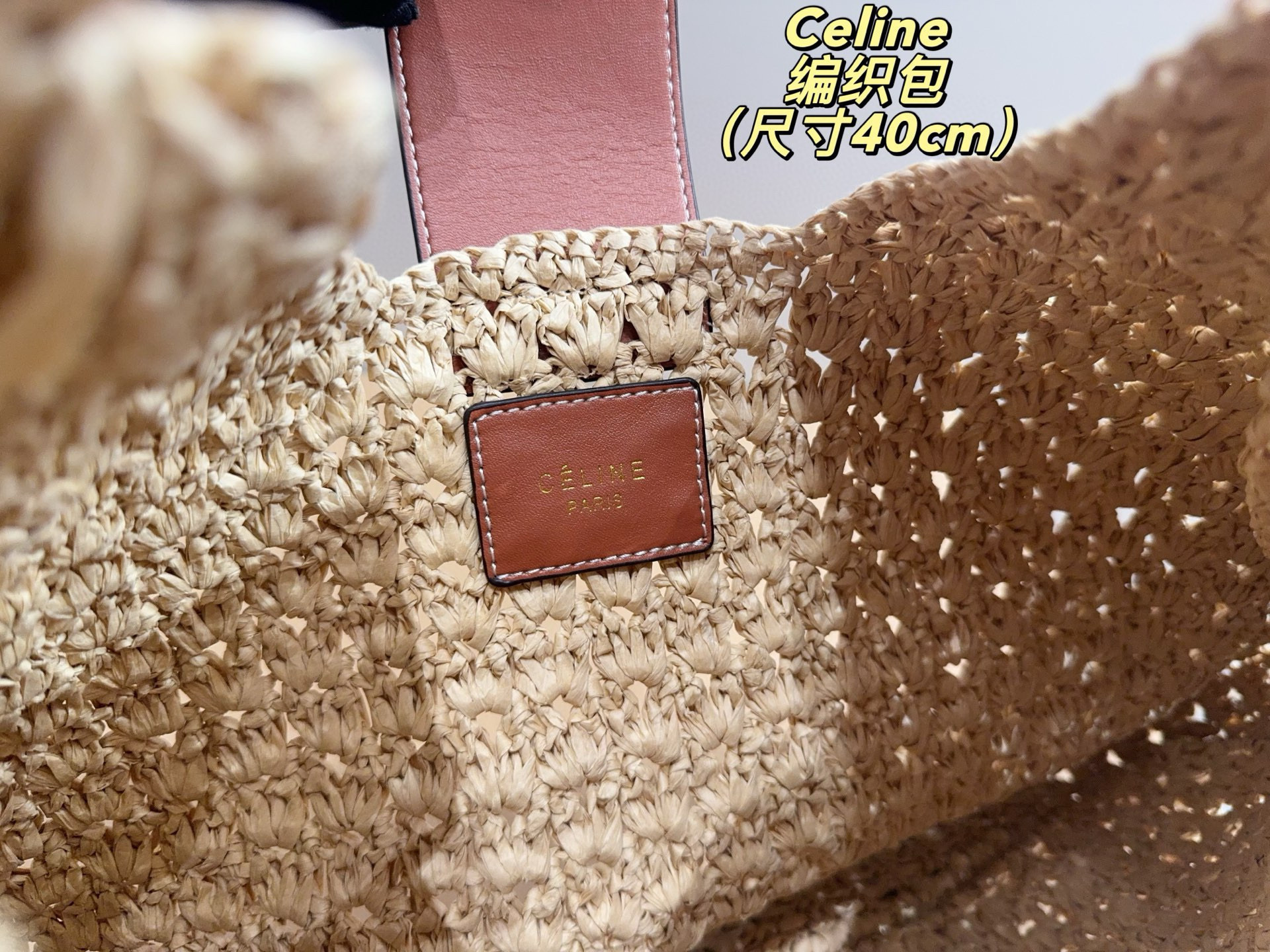 $54.47 CELINE ZT9197 gallery