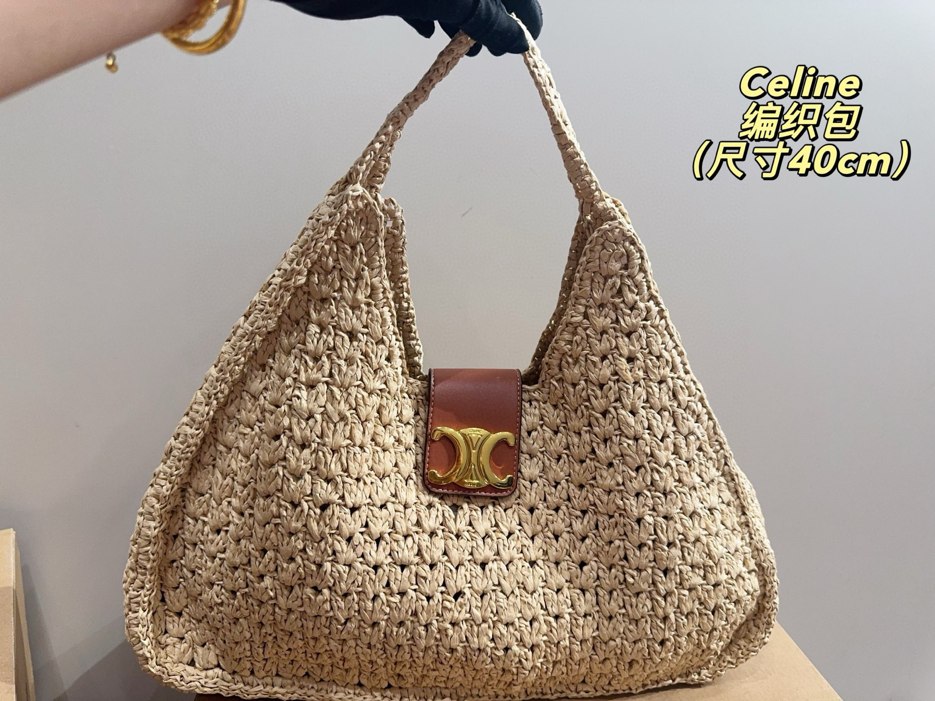 $54.47 CELINE ZT9197 gallery