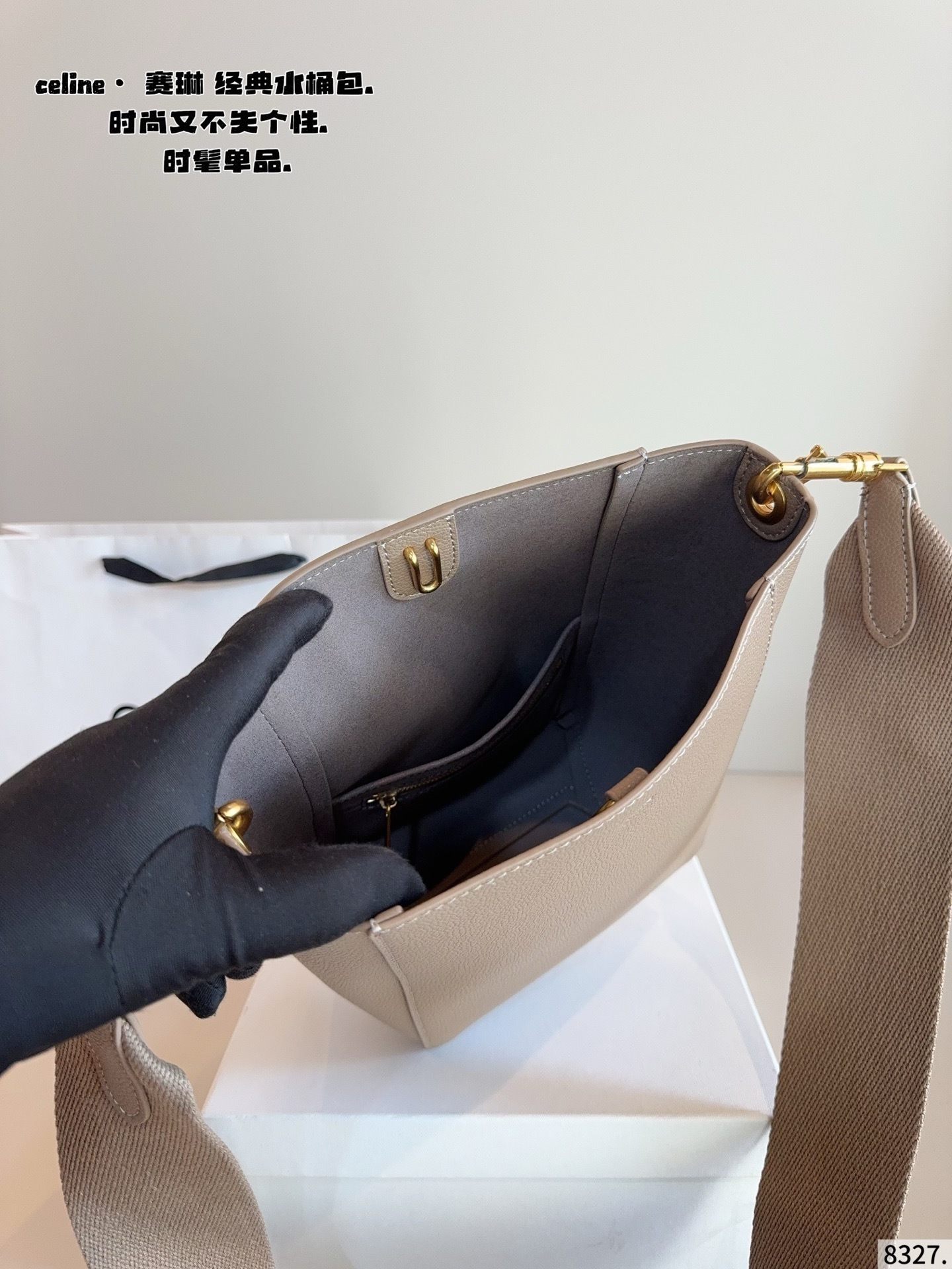 $55.36 CELINE ZT9185 gallery