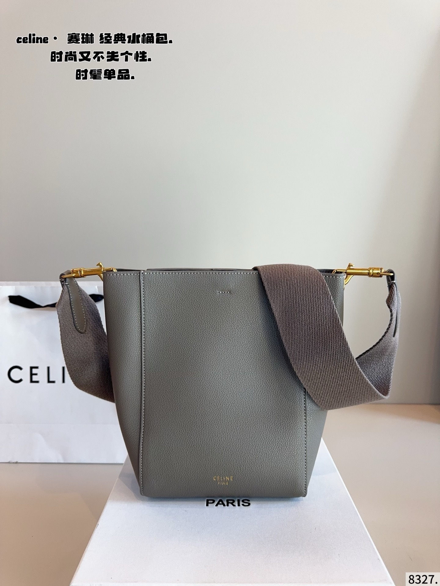 $55.36 CELINE ZT9185 gallery