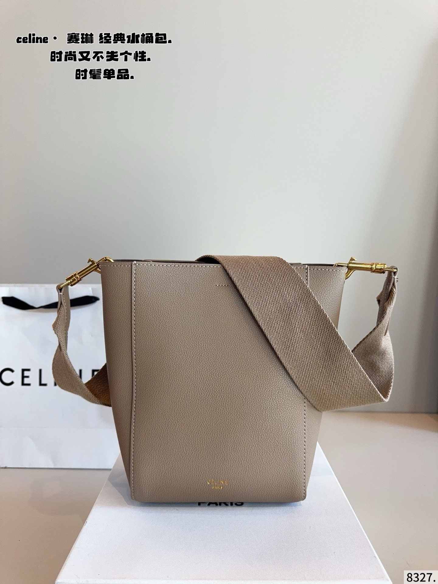 $55.36 CELINE ZT9185 gallery