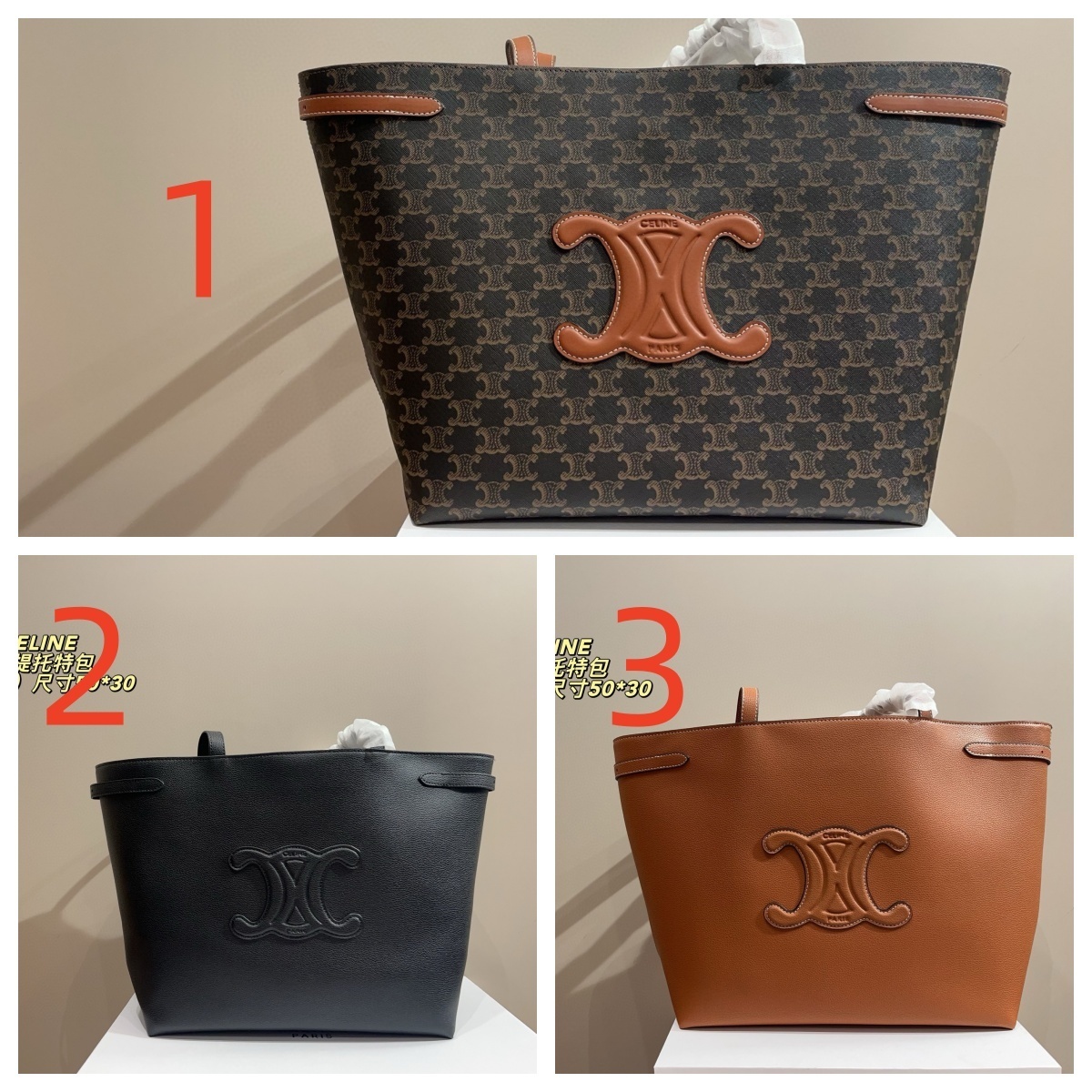 $55.36 CELINE ZT9206 gallery