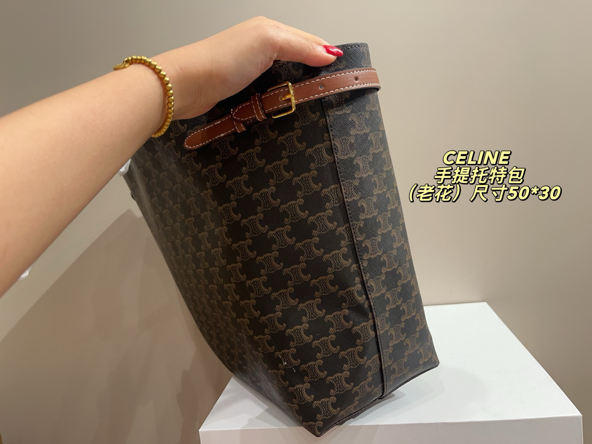 $55.36 CELINE ZT9206 gallery