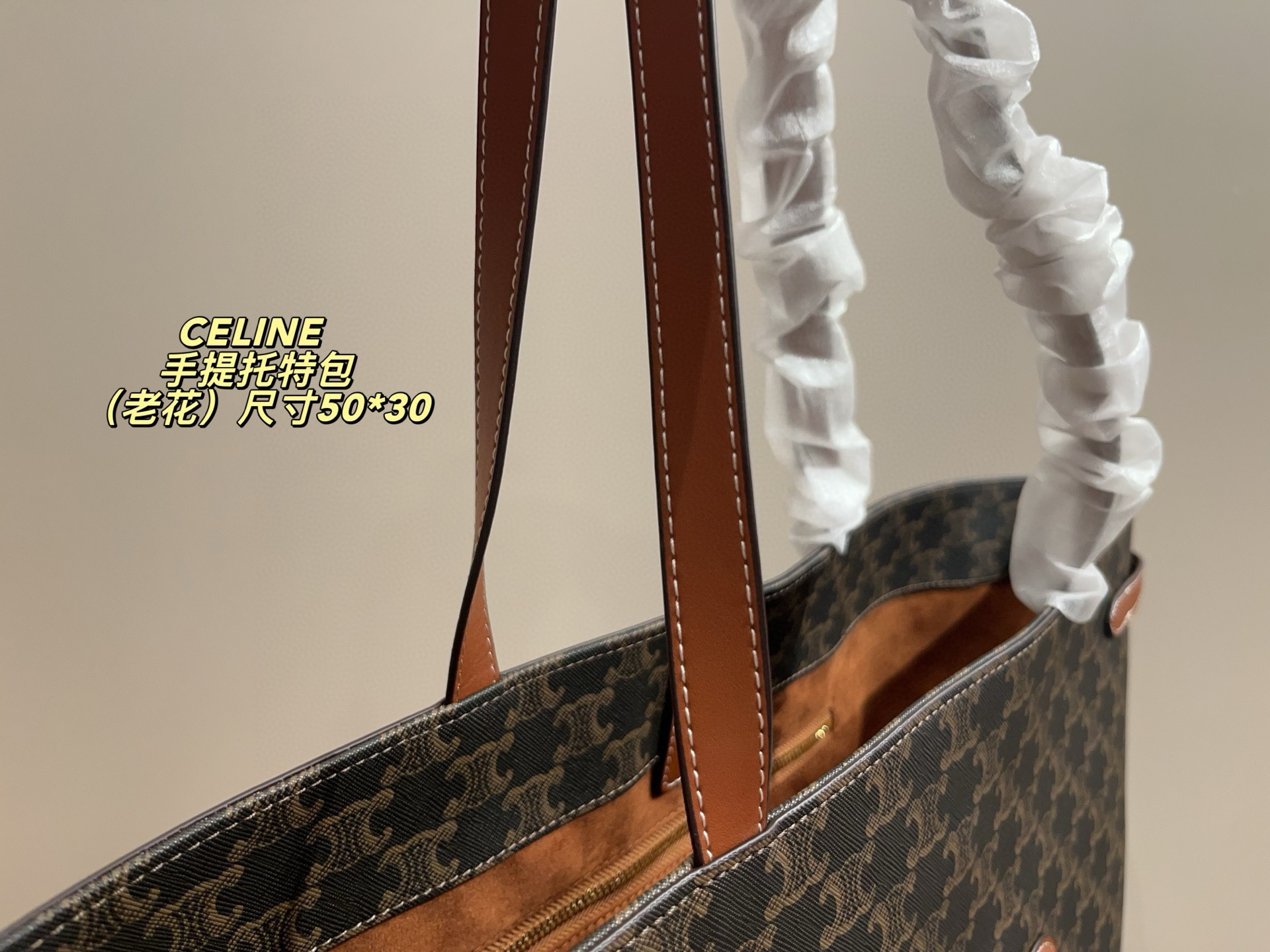 $55.36 CELINE ZT9206 gallery