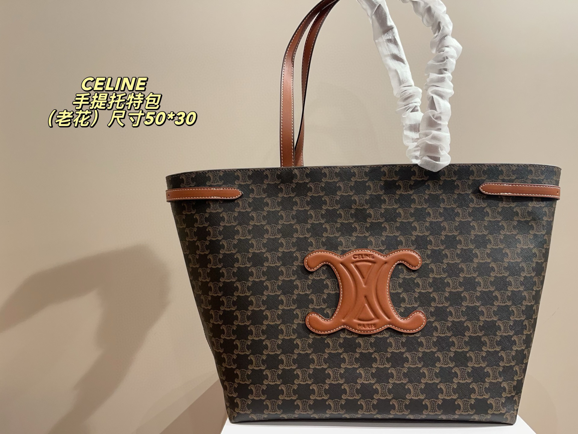 $55.36 CELINE ZT9206 gallery