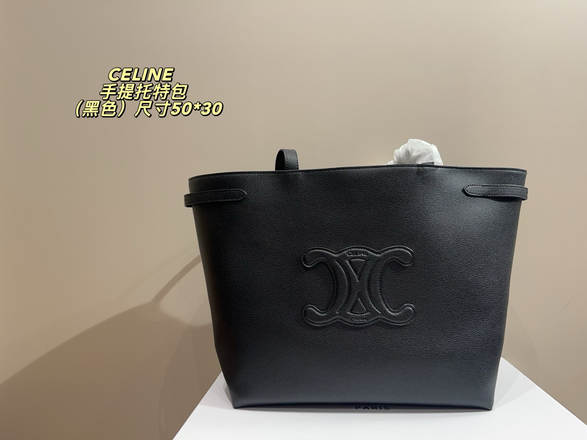 $55.36 CELINE ZT9206 gallery