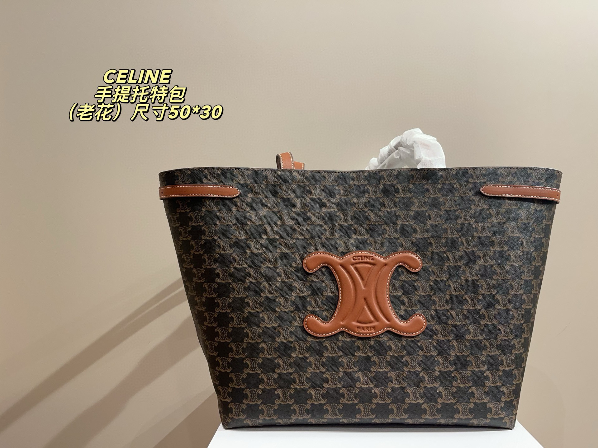 $55.36 CELINE ZT9206 gallery