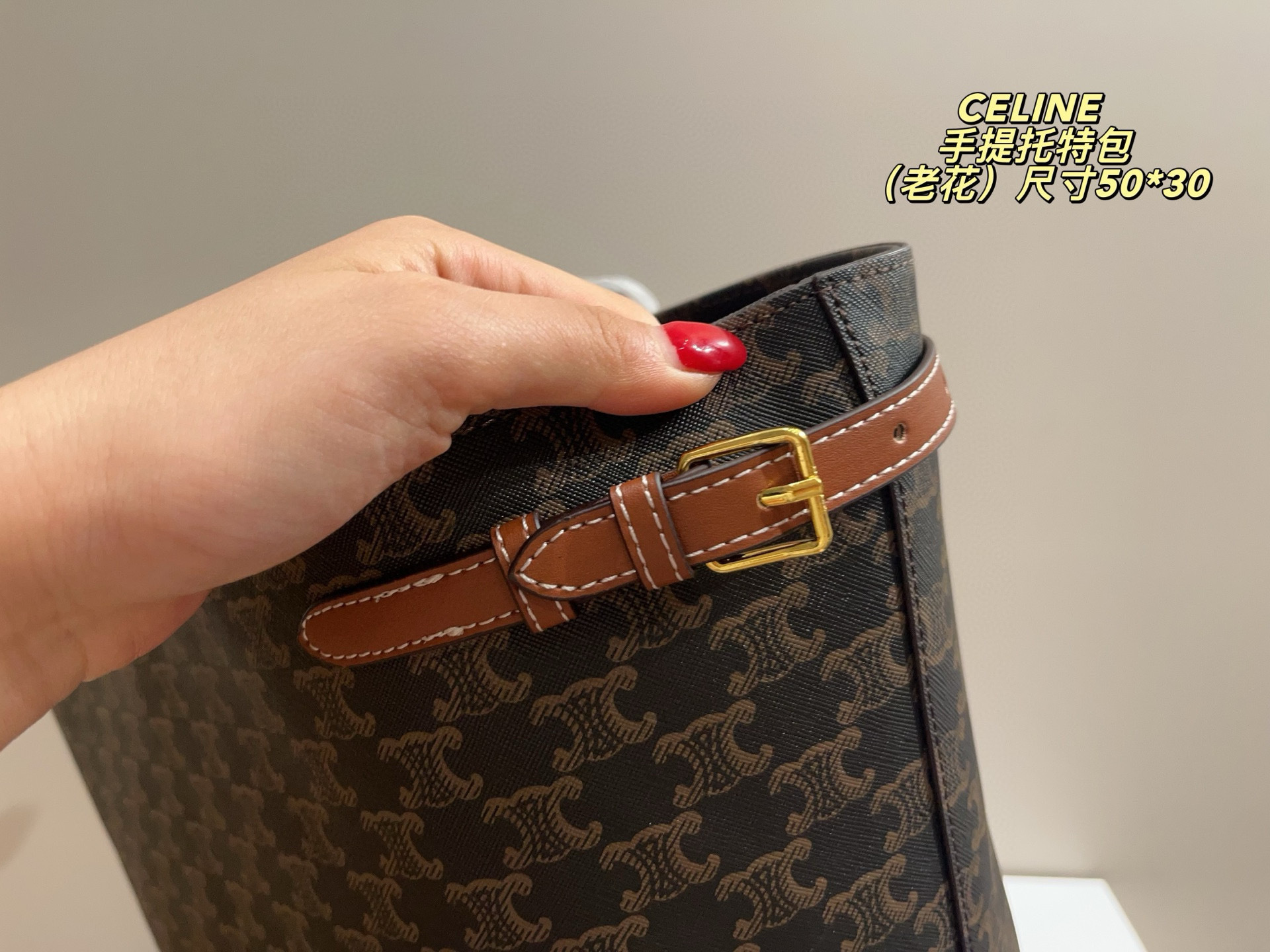 $55.36 CELINE ZT9206 gallery