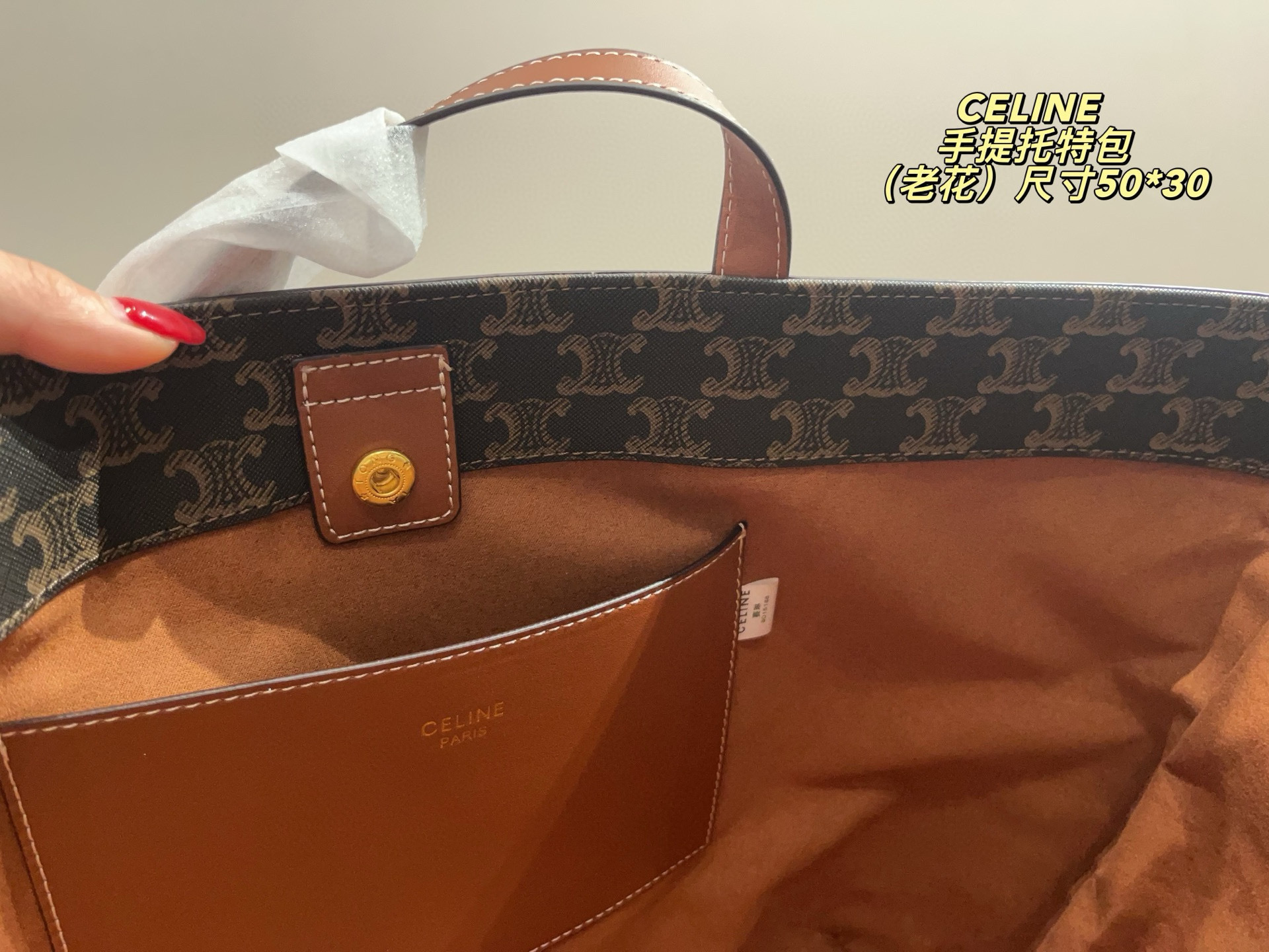 $55.36 CELINE ZT9206 gallery