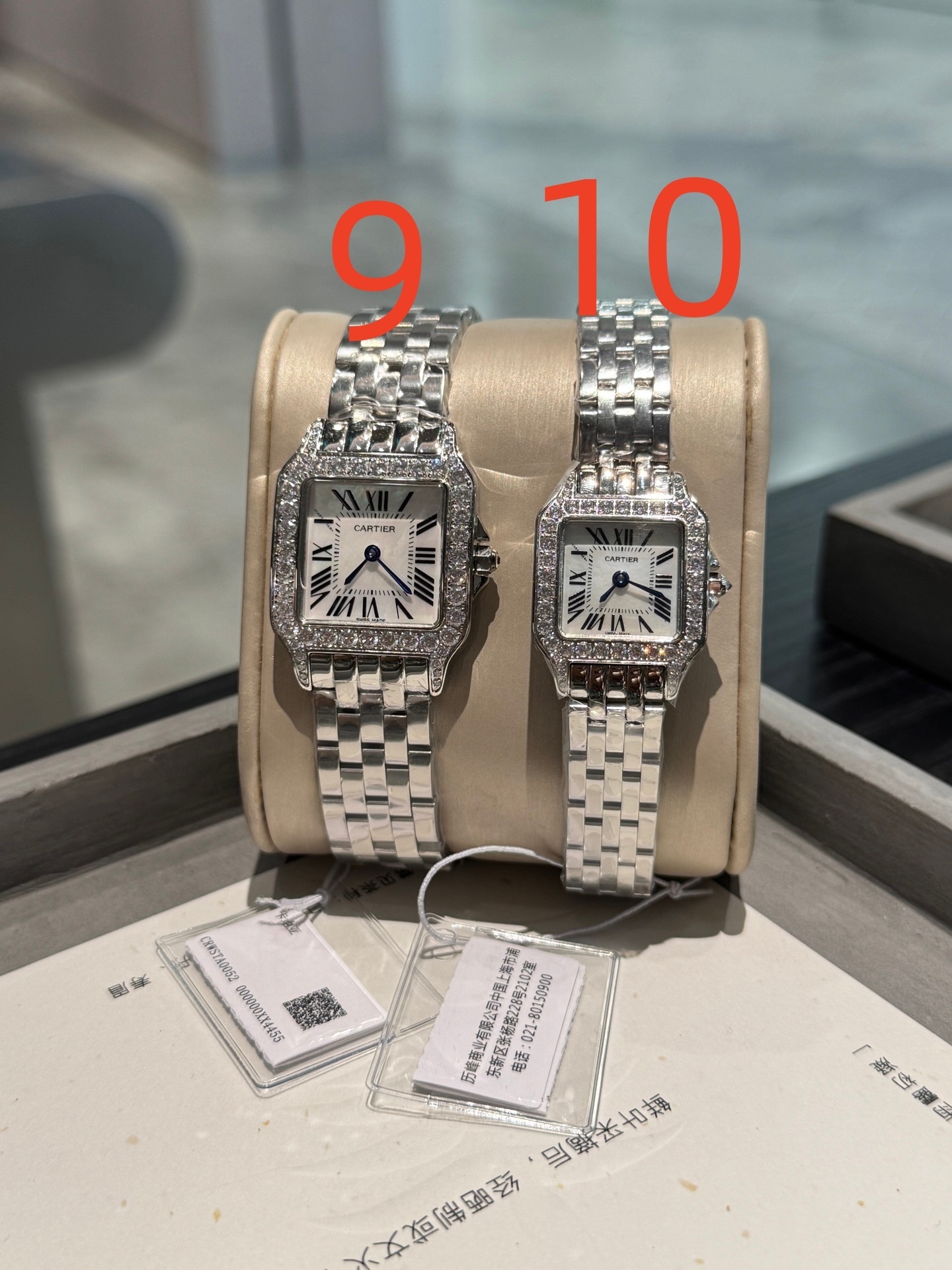 $55.36 Cartier ZT9811 gallery