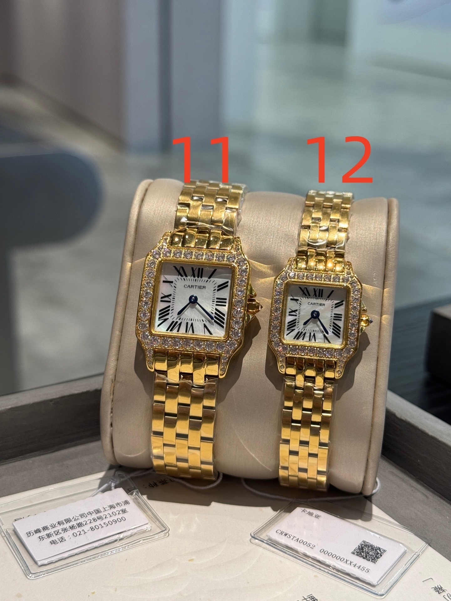 $55.36 Cartier ZT9811 gallery