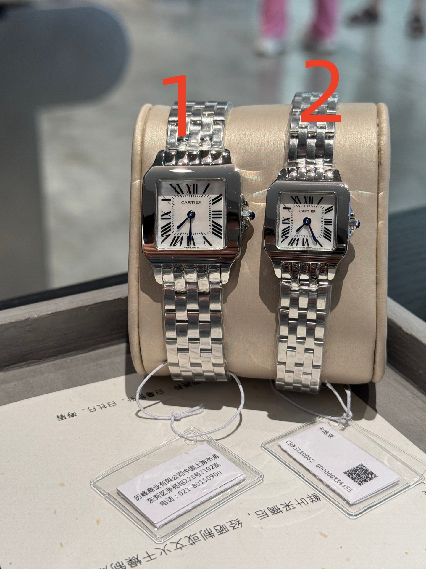 $55.36 Cartier ZT9811 gallery